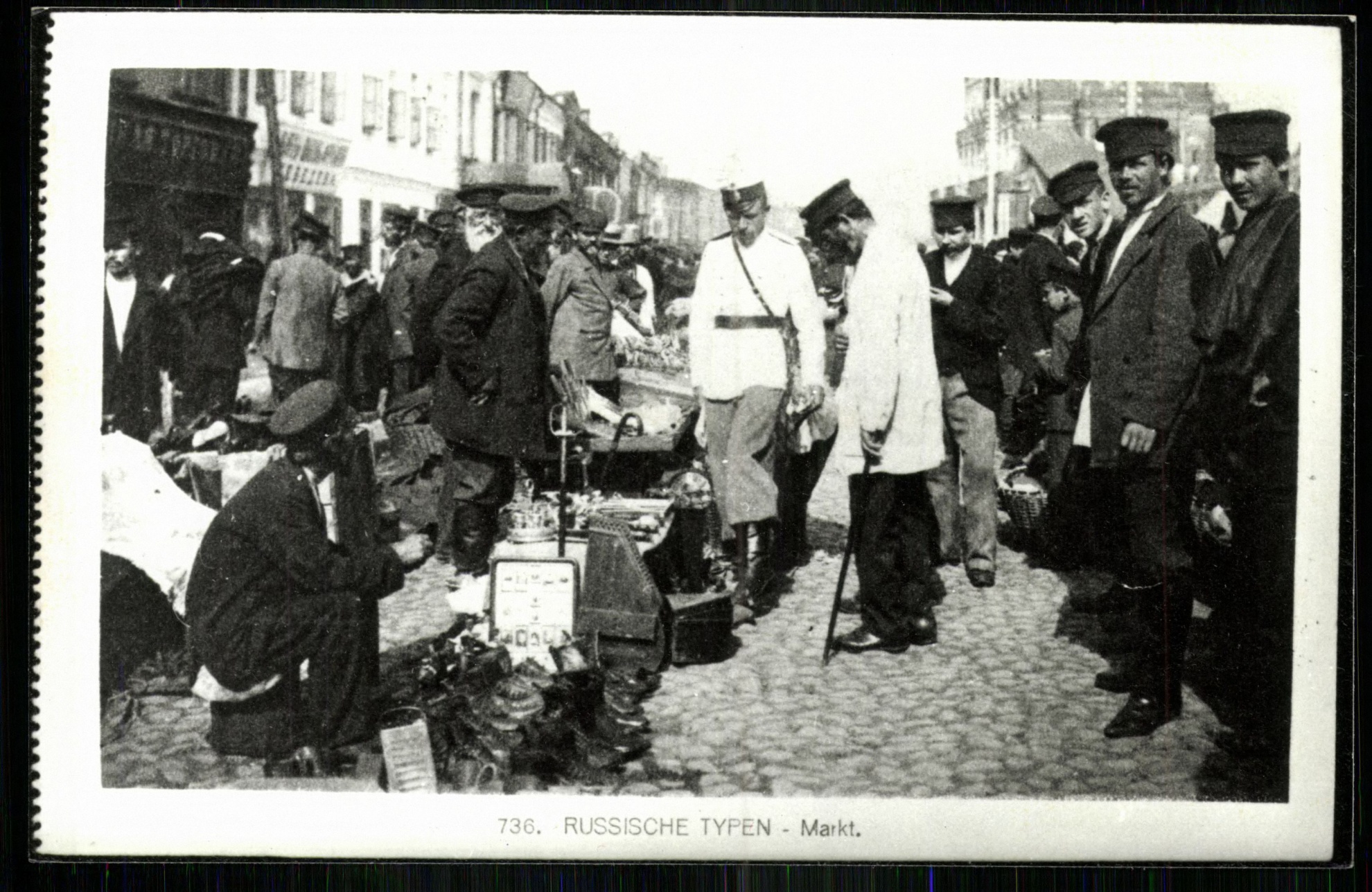 Russische Typen - Markt (Magyar Kereskedelmi és Vendéglátóipari Múzeum CC BY-NC-ND)
