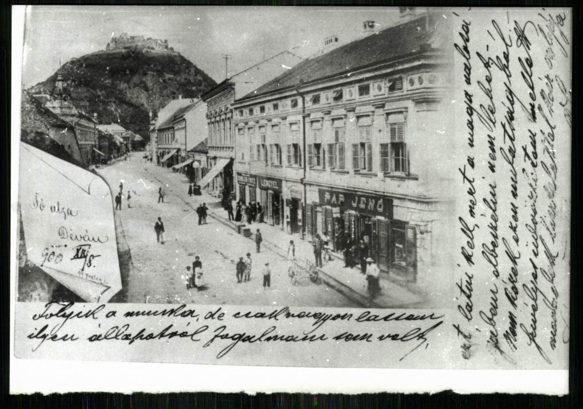 Déva; Fő utca (Magyar Kereskedelmi és Vendéglátóipari Múzeum CC BY-NC-ND)