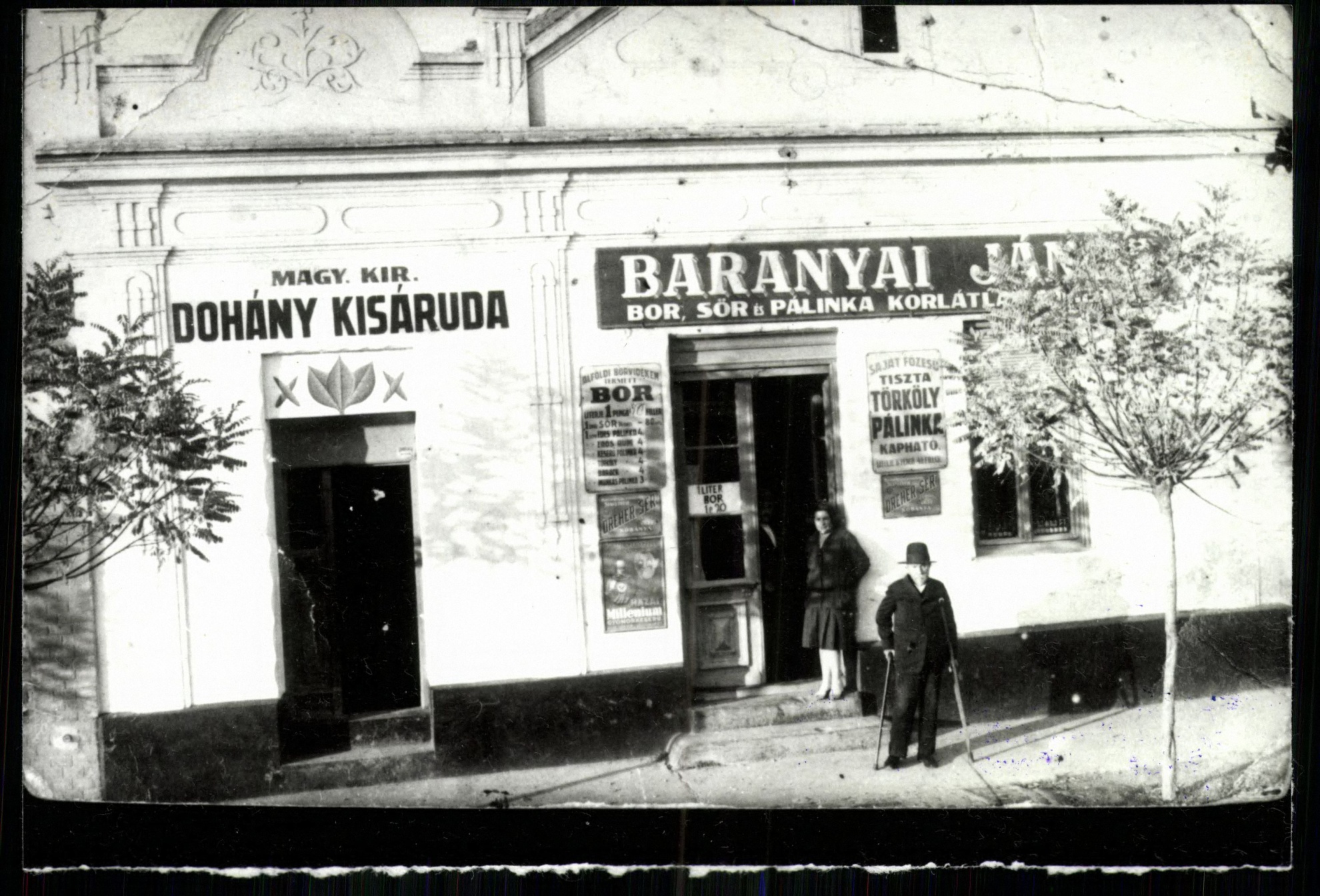 Baranyai János üzlete (Magyar Kereskedelmi és Vendéglátóipari Múzeum CC BY-NC-ND)