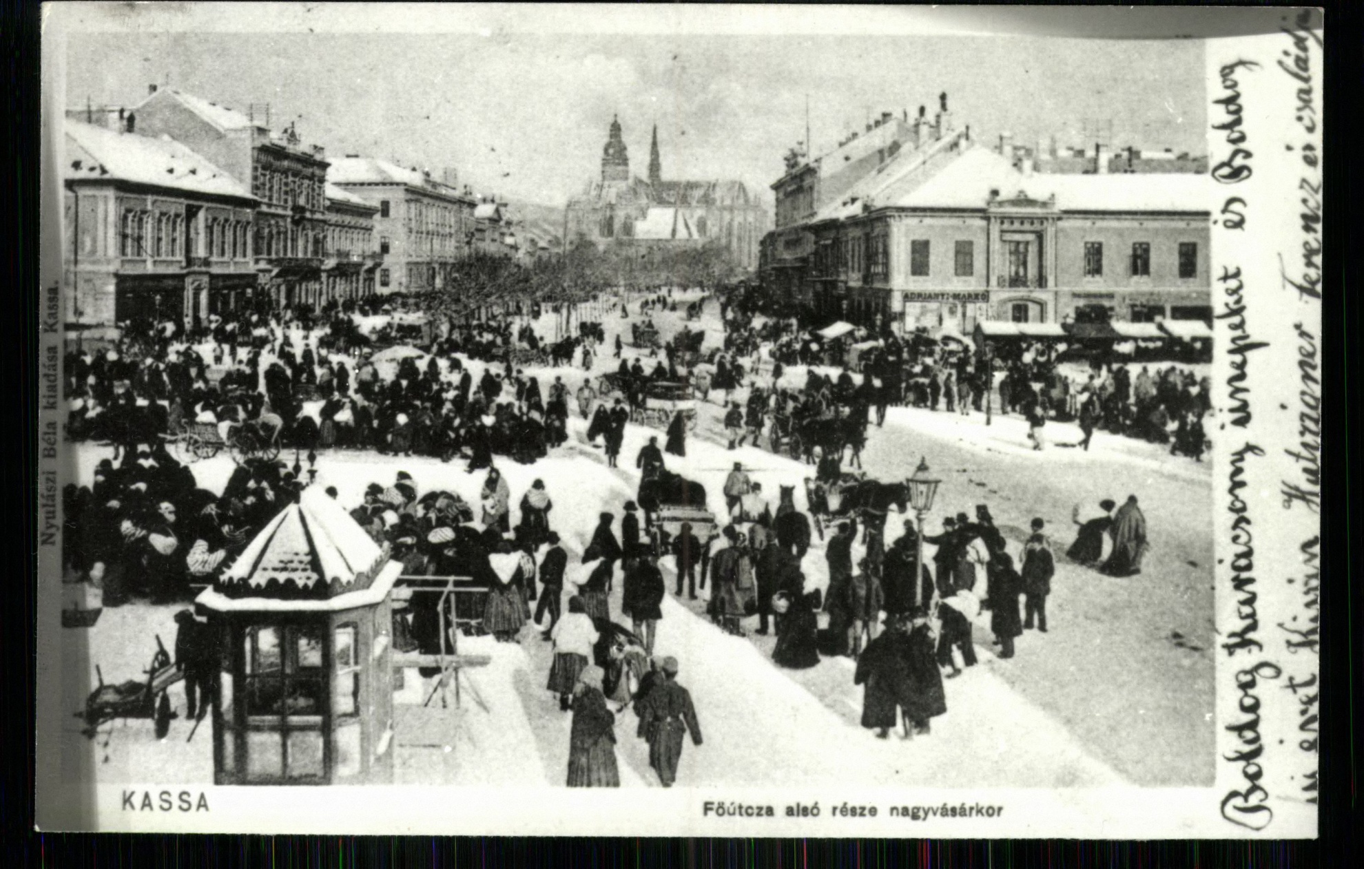 Kassa; Fő utca alsó része nagyvásárkor (Magyar Kereskedelmi és Vendéglátóipari Múzeum CC BY-NC-ND)