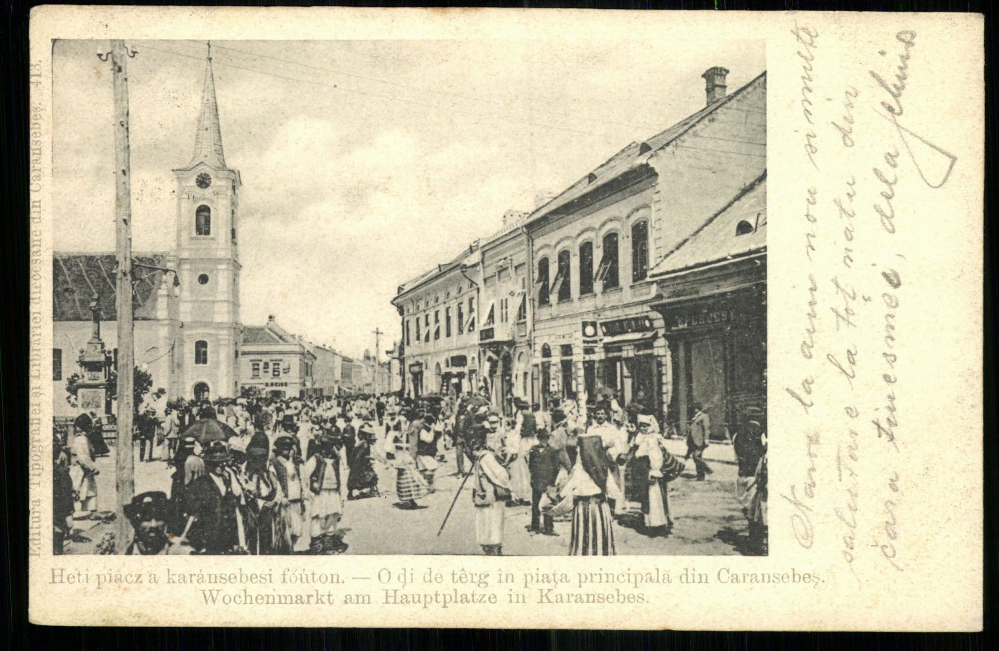 Heti piac a karánsebesi főúton (Magyar Kereskedelmi és Vendéglátóipari Múzeum CC BY-NC-ND)