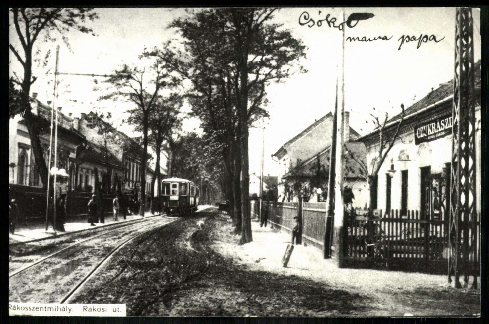 Rákosszentmihály, Rákosi út (Magyar Kereskedelmi és Vendéglátóipari Múzeum CC BY-NC-ND)