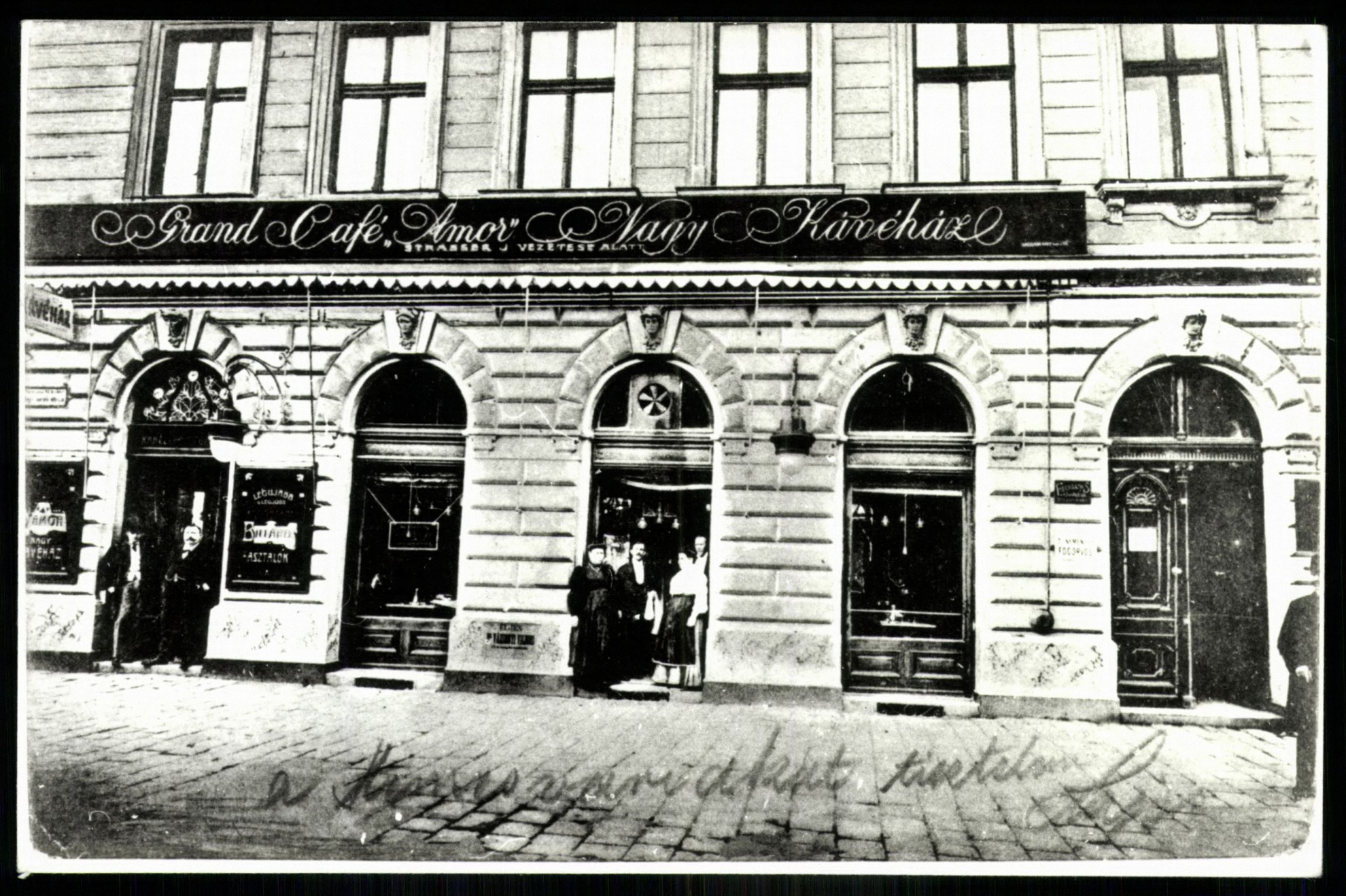 Grand Café „Amor” Nagy Kávéház, Budapest, VI., Nagymező utca 7. (Magyar Kereskedelmi és Vendéglátóipari Múzeum CC BY-NC-ND)