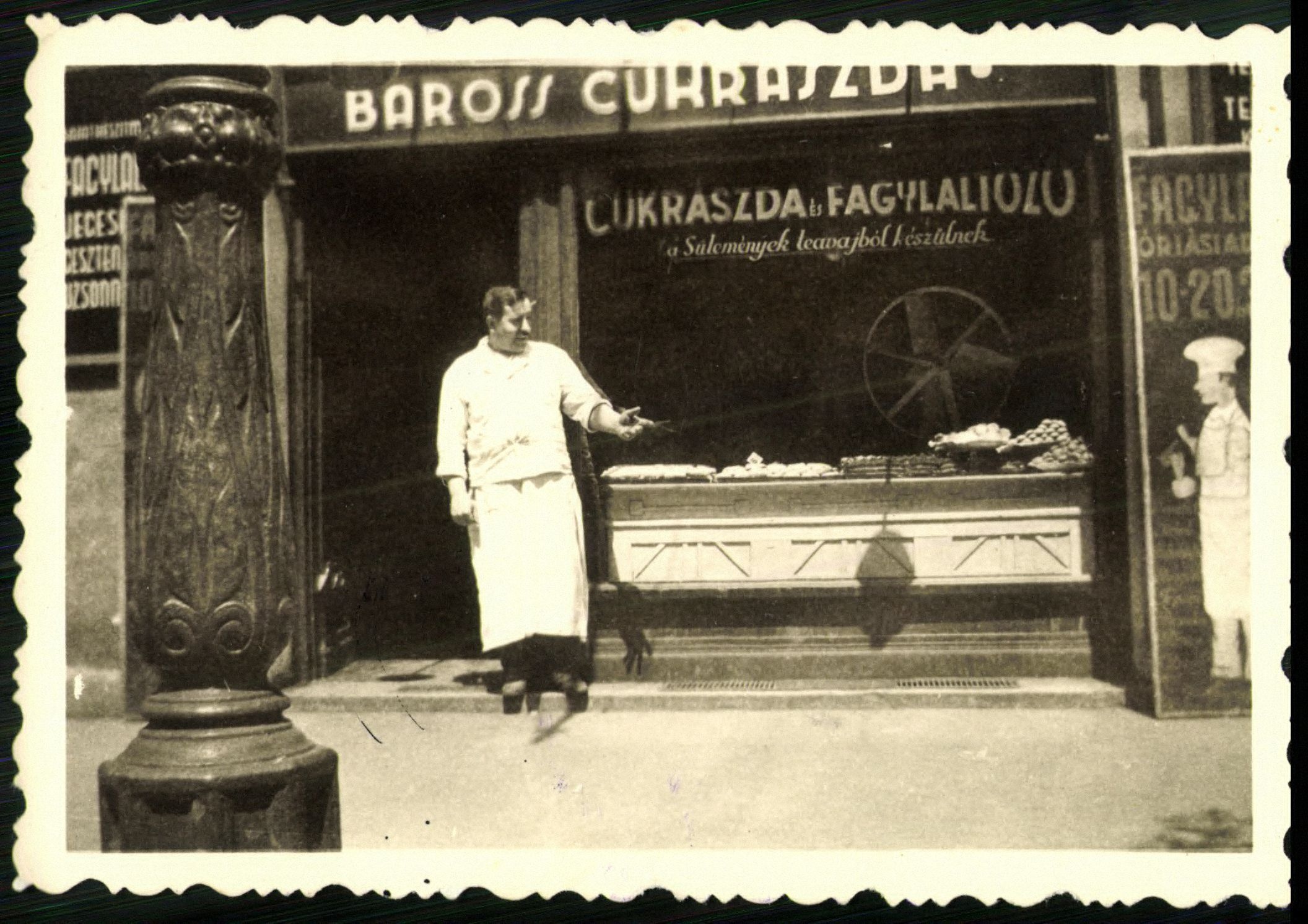 Baross cukrászda, VIII., Baross u. 80. (Magyar Kereskedelmi és Vendéglátóipari Múzeum CC BY-NC-ND)