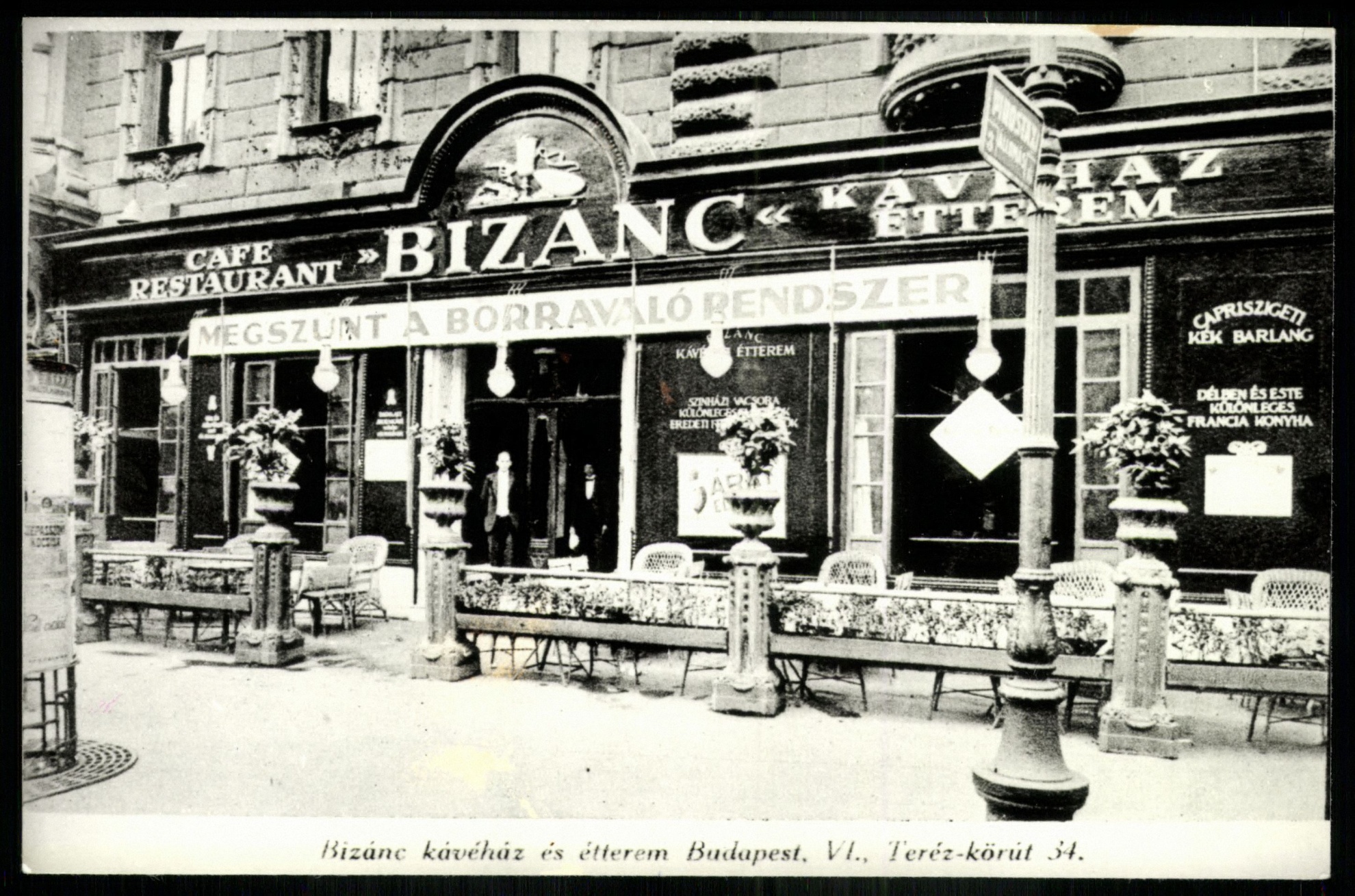 Bizánc kávéház és étterem, Budapest, VI., Teréz körút 34. (Magyar Kereskedelmi és Vendéglátóipari Múzeum CC BY-NC-ND)