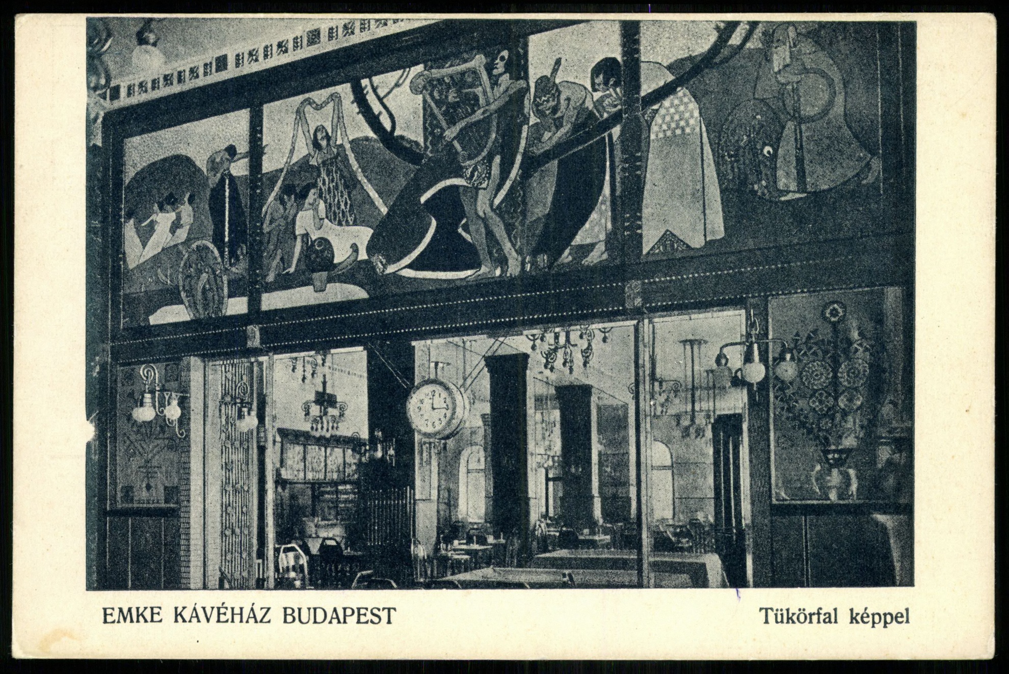 EMKE Kávéház, Budapest. Tükörfal képpel (Magyar Kereskedelmi és Vendéglátóipari Múzeum CC BY-NC-ND)