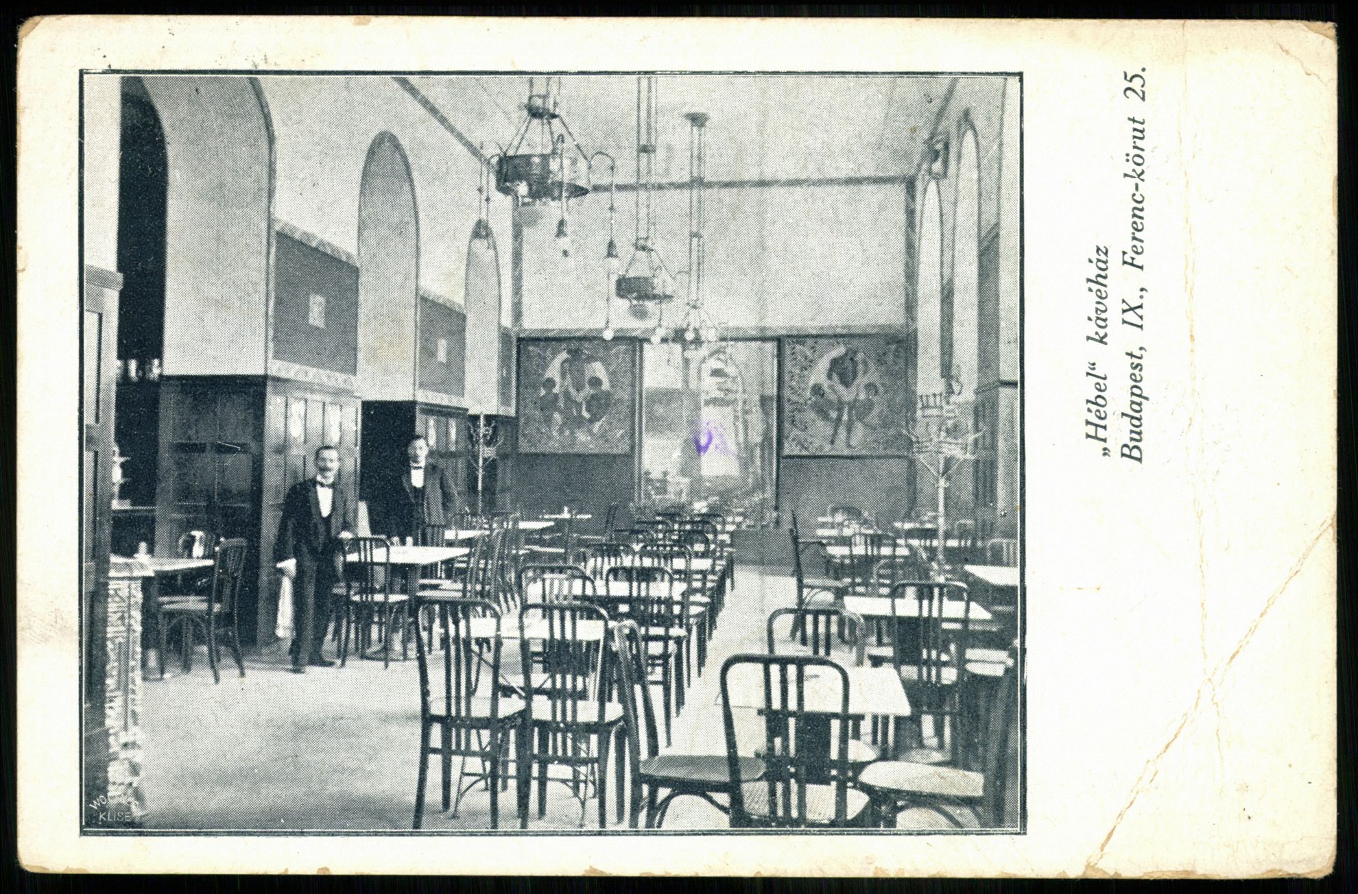 „Hébel” kávéház, Budapest, IX., Ferenc körút 25. (Magyar Kereskedelmi és Vendéglátóipari Múzeum CC BY-NC-ND)