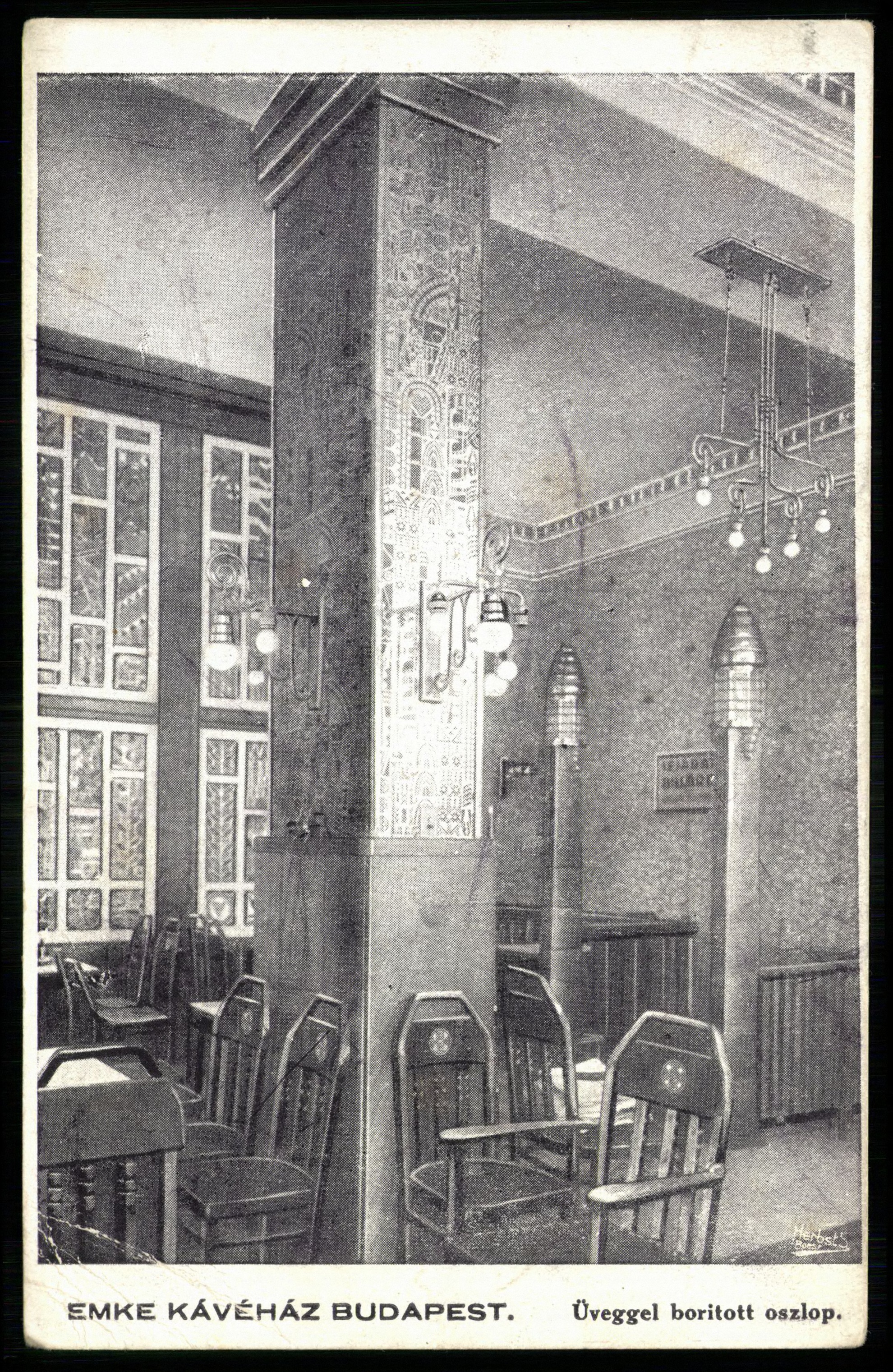 EMKE kávéház, Budapest. Üveggel borított oszlop (Magyar Kereskedelmi és Vendéglátóipari Múzeum CC BY-NC-ND)