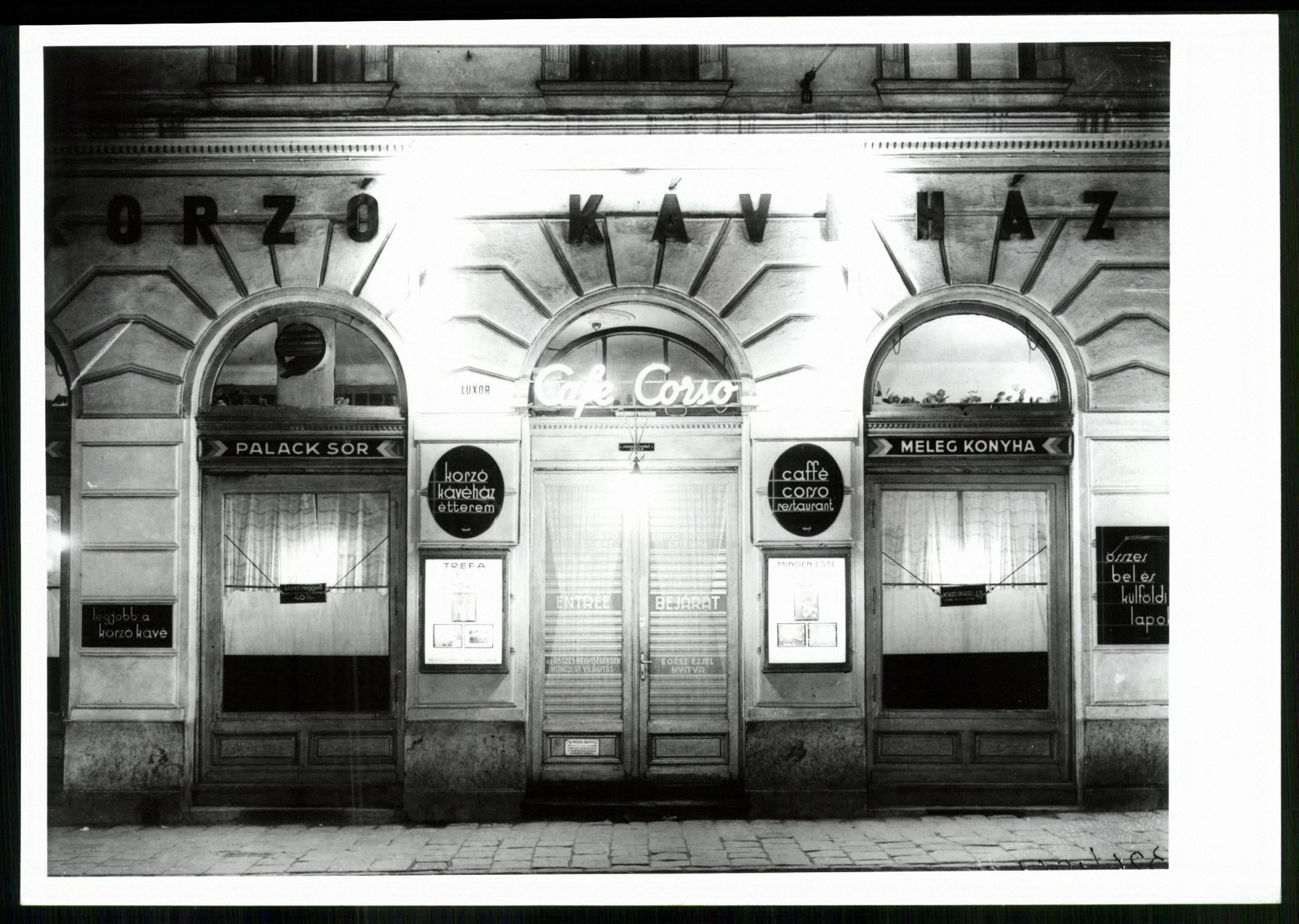 Corso Kávéház, Budapest, Bethlen G. u. 5. (Magyar Kereskedelmi és Vendéglátóipari Múzeum CC BY-NC-ND)