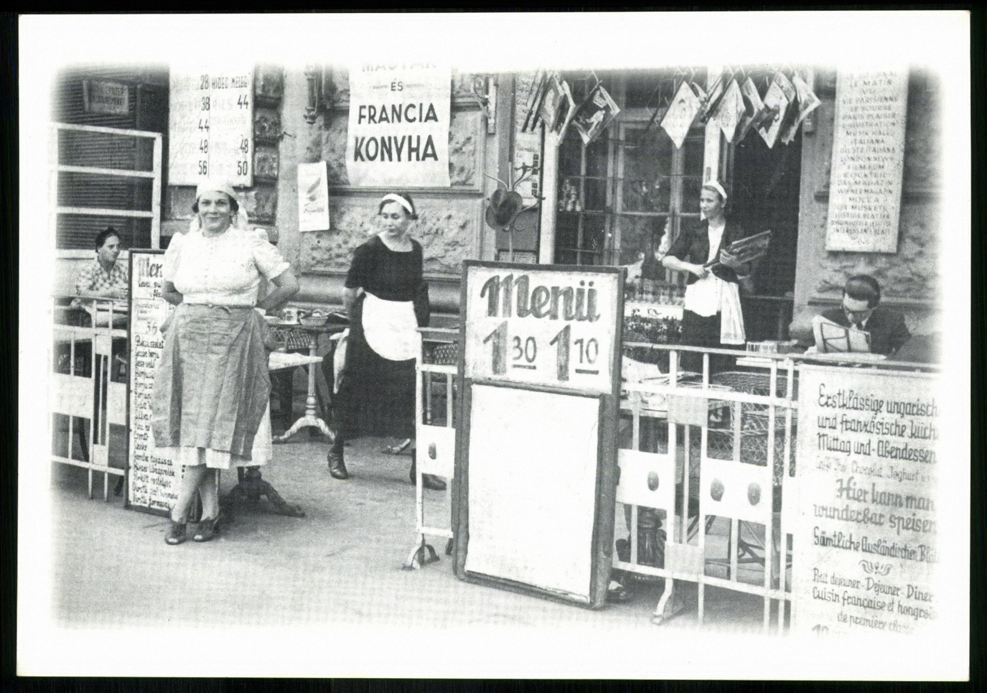 Pápay-féle irodalmi kávéház (Magyar Kereskedelmi és Vendéglátóipari Múzeum CC BY-NC-ND)