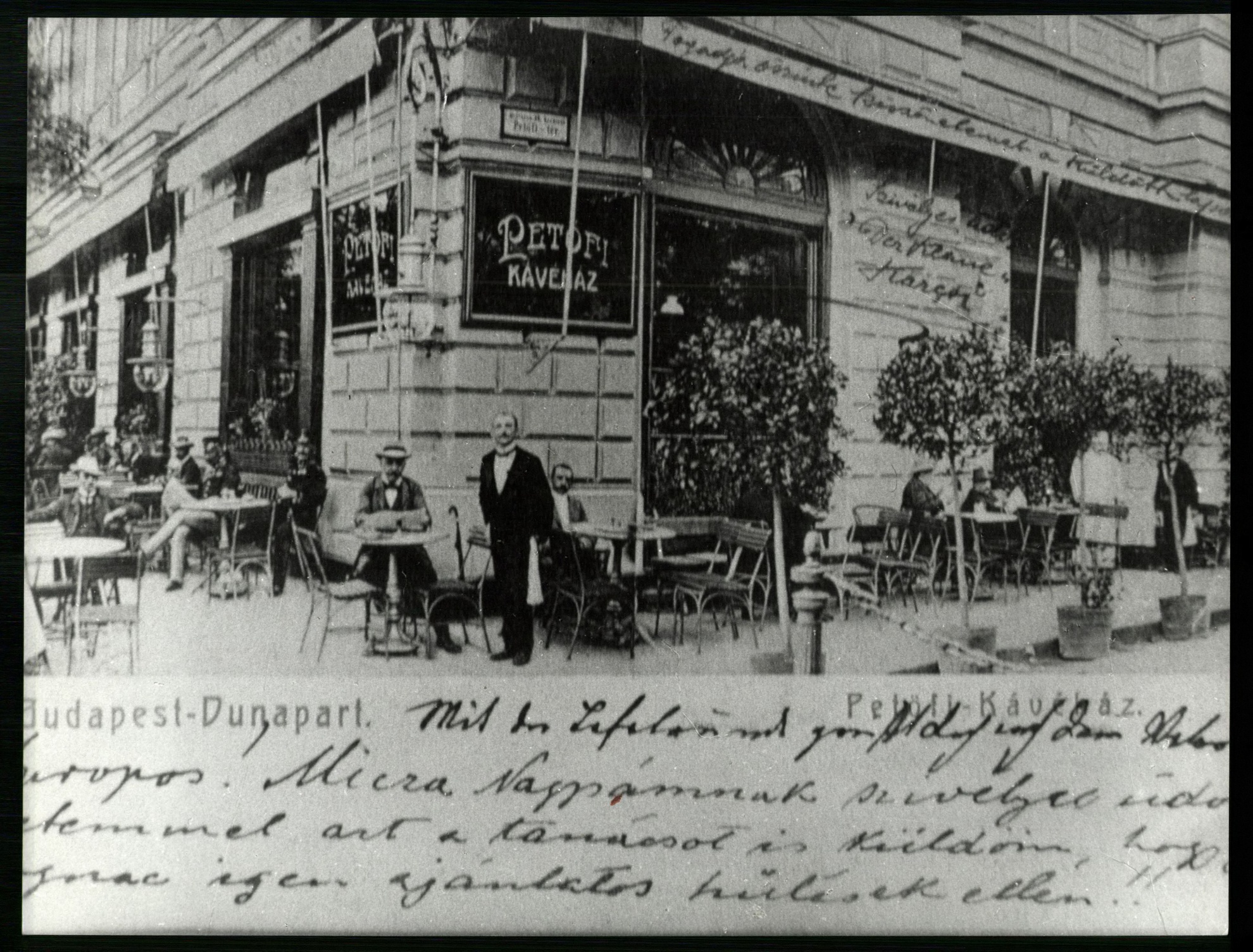 Petőfi kávéház, Budapest-Dunapart (Magyar Kereskedelmi és Vendéglátóipari Múzeum CC BY-NC-ND)