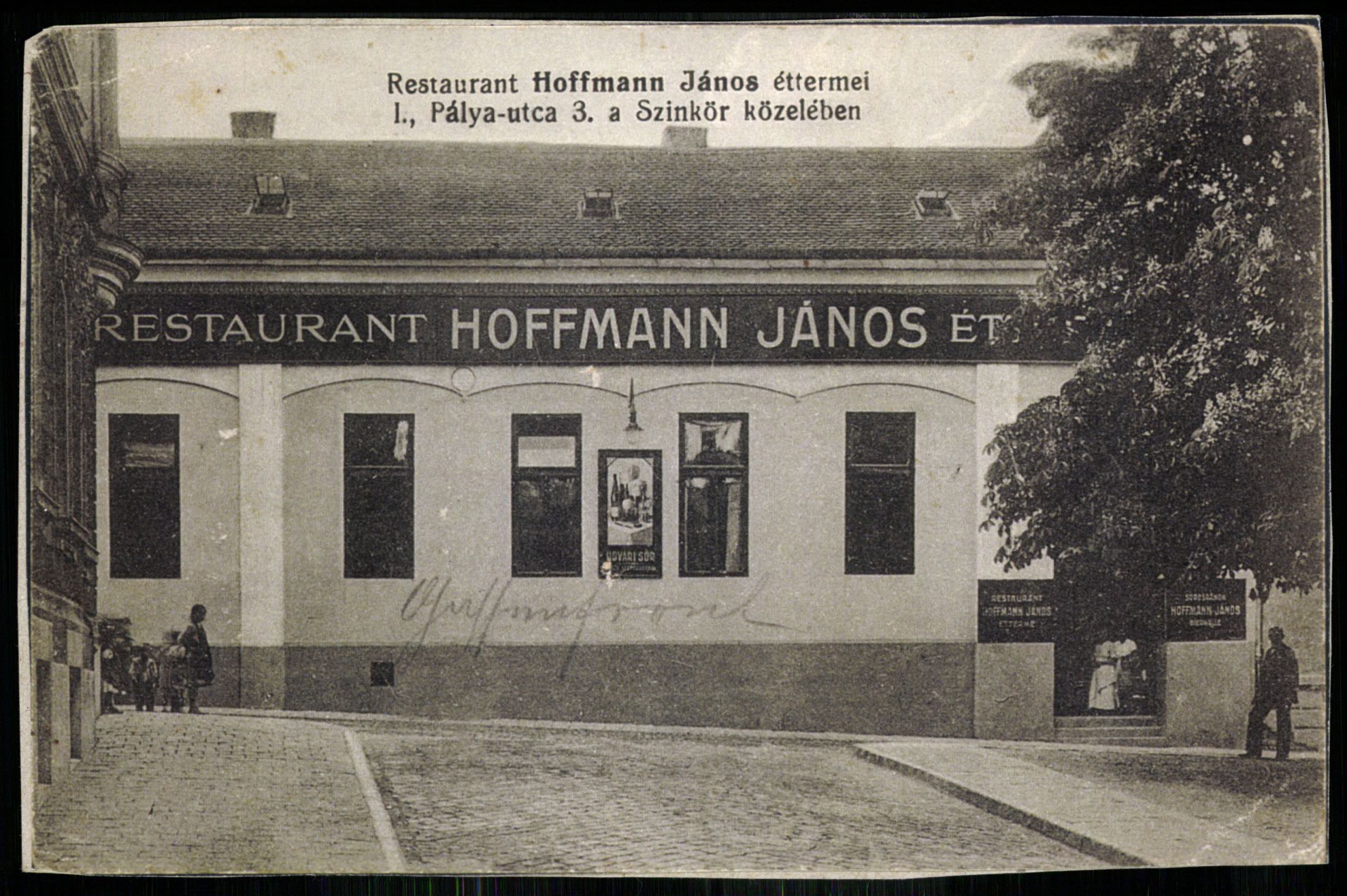 Restaurant Hoffmann János étteremei I., Pálya utca 3. a Színkör közelében (Magyar Kereskedelmi és Vendéglátóipari Múzeum CC BY-NC-ND)