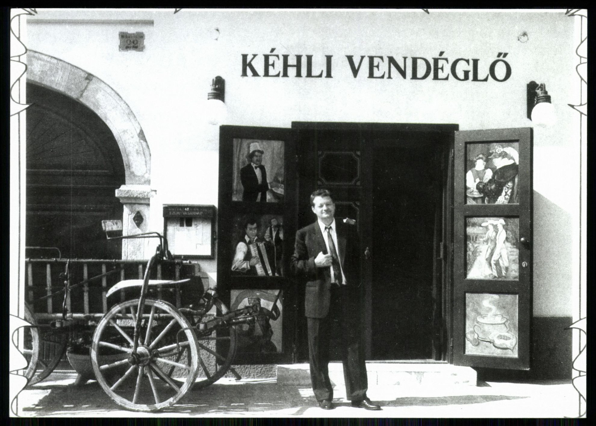 Kéhli vendéglő, Budapest ( (Magyar Kereskedelmi és Vendéglátóipari Múzeum CC BY-NC-ND)