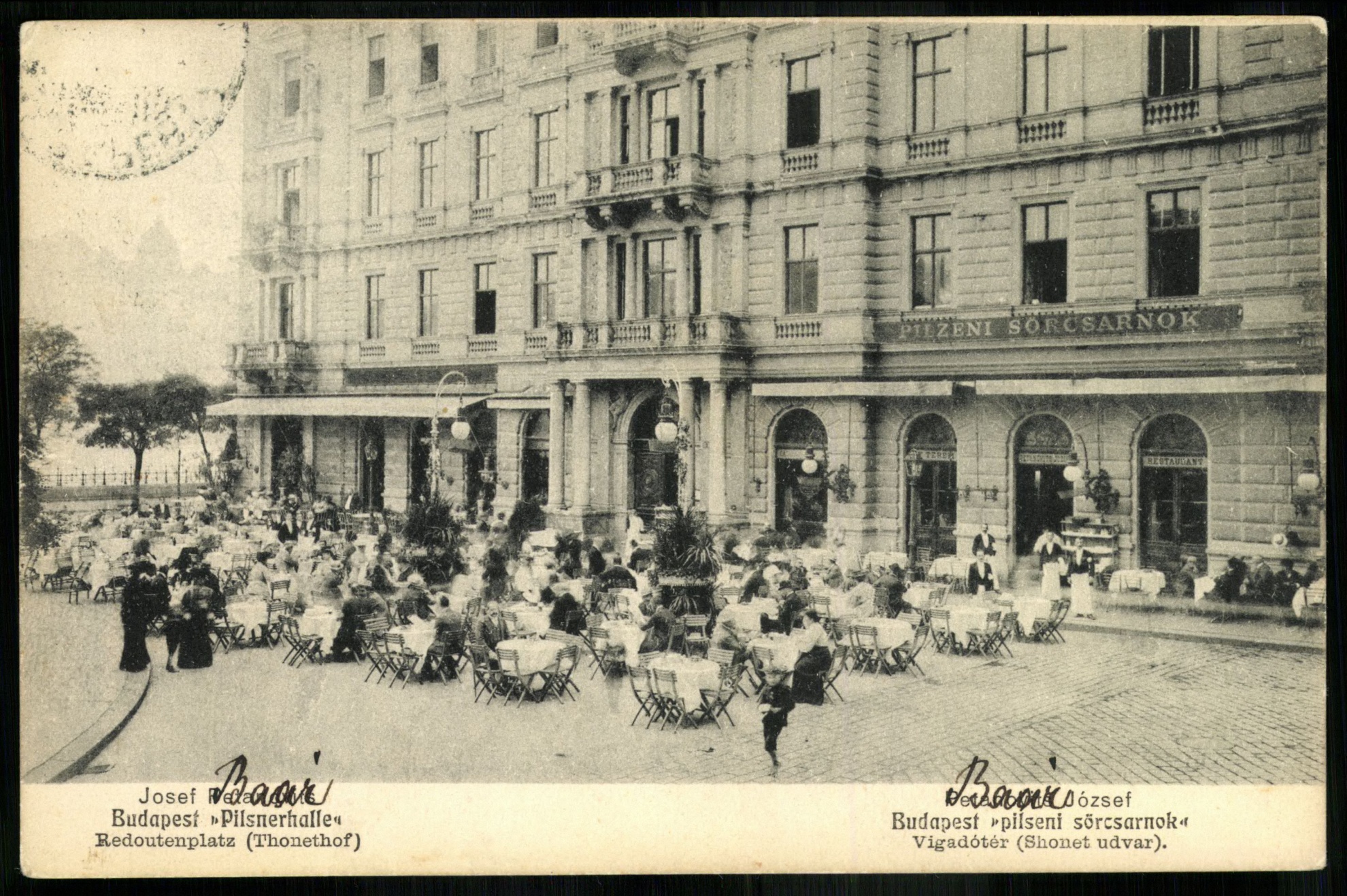 Baár József Pilseni sörcsarnok. Budapest, Vígadó tér (Shonet udvar) (Magyar Kereskedelmi és Vendéglátóipari Múzeum CC BY-NC-ND)
