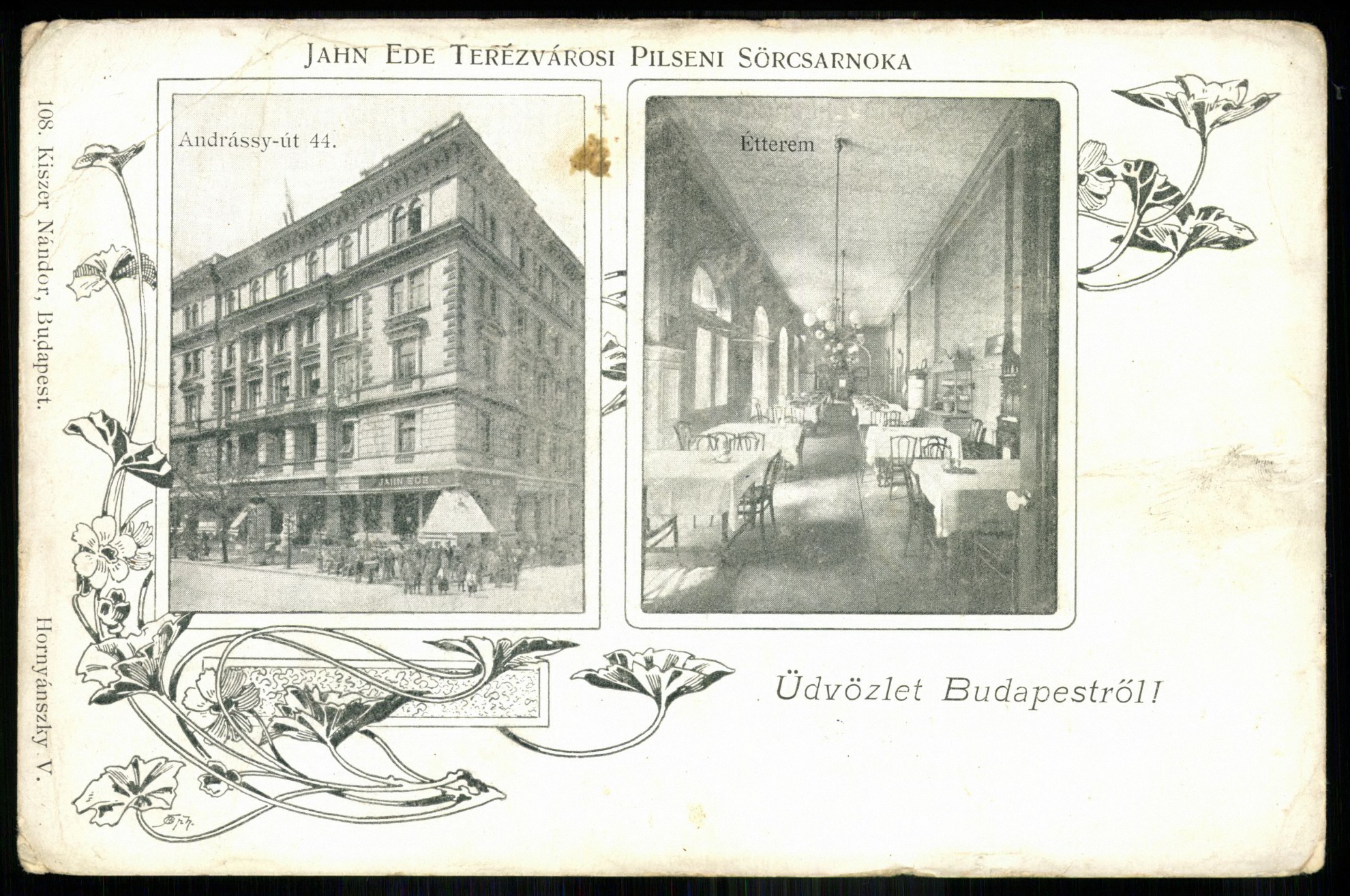 Jahn Ede terézvárosi Pilseni Sörcsarnoka, Budapest, Andrássy út 44. (Magyar Kereskedelmi és Vendéglátóipari Múzeum CC BY-NC-ND)