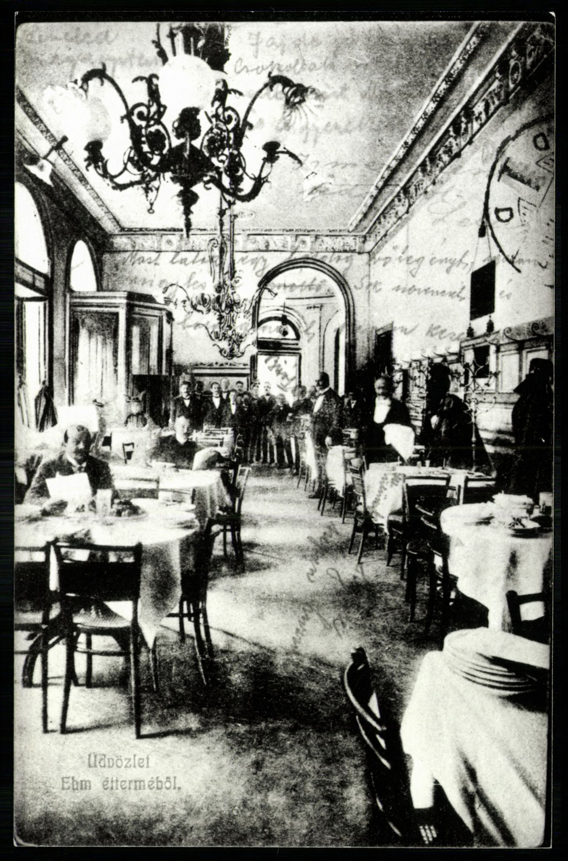 Ehm étterme (volt Szikszay) (Magyar Kereskedelmi és Vendéglátóipari Múzeum CC BY-NC-ND)