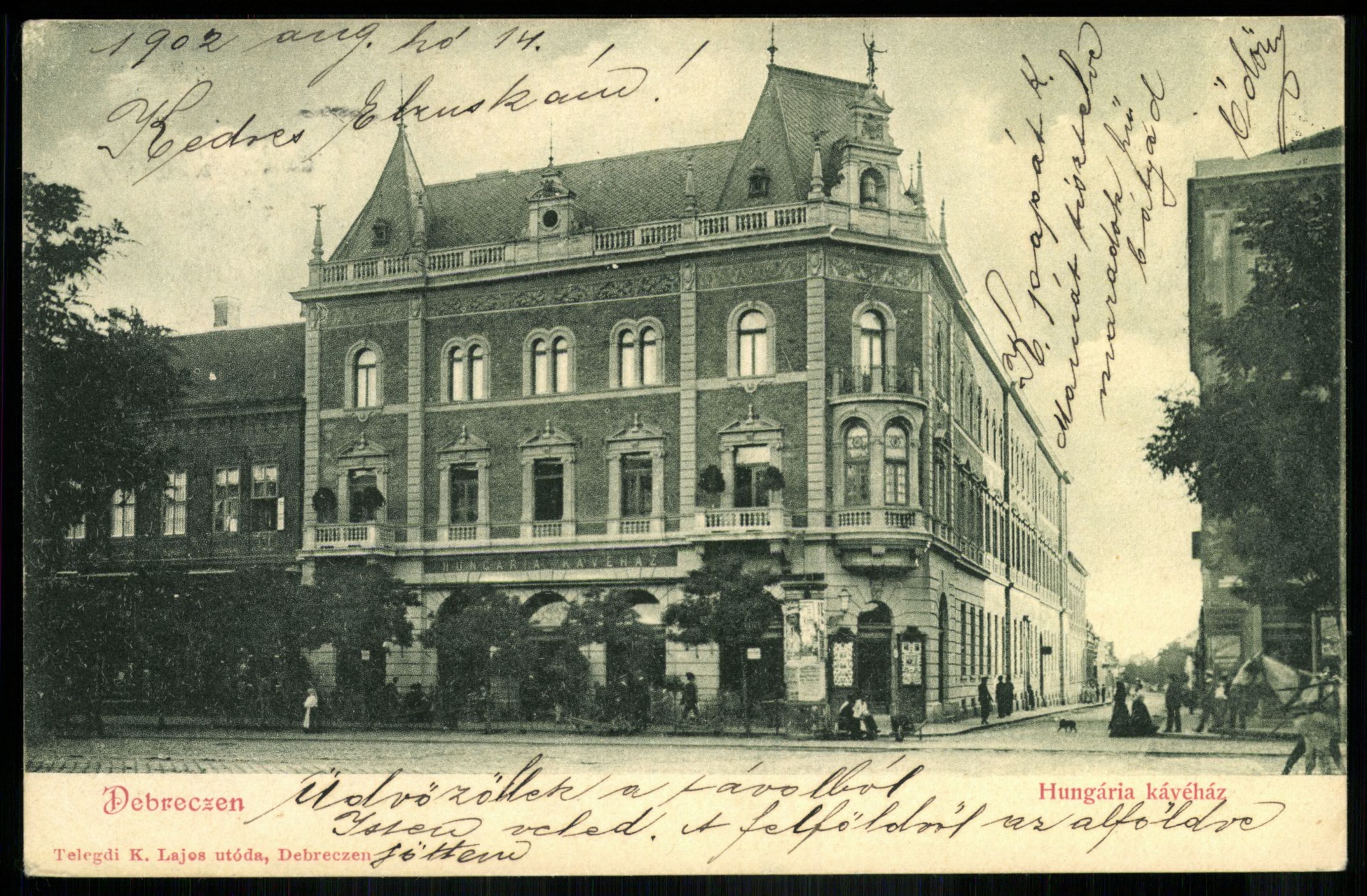 Debrecen Hungária kávéház (Magyar Kereskedelmi és Vendéglátóipari Múzeum CC BY-NC-ND)