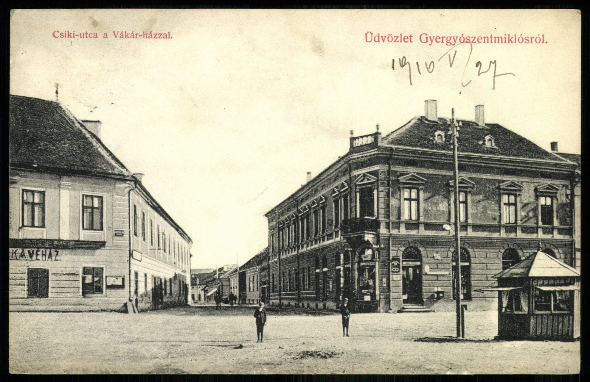 Győr Kazinczy utca (Magyar Kereskedelmi és Vendéglátóipari Múzeum CC BY-NC-ND)