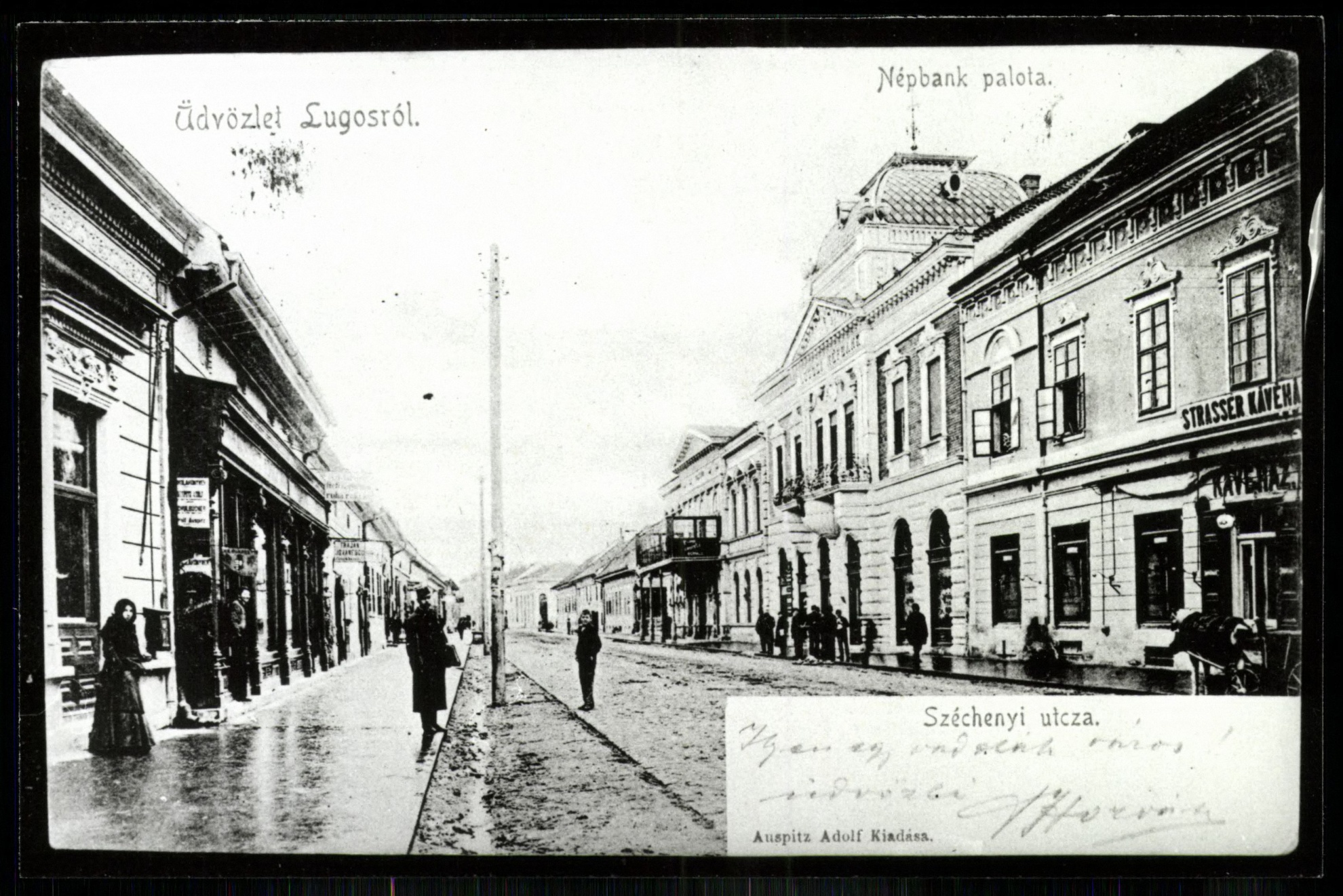 Lugos Templom utca (Magyar Kereskedelmi és Vendéglátóipari Múzeum CC BY-NC-ND)