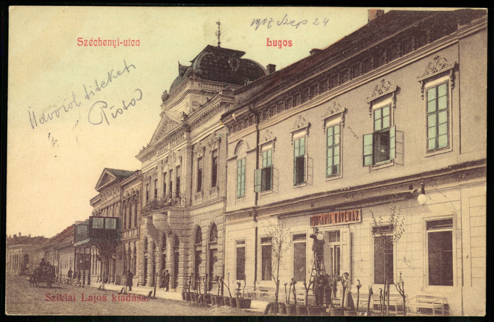 Lugos Templom utca (Magyar Kereskedelmi és Vendéglátóipari Múzeum CC BY-NC-ND)
