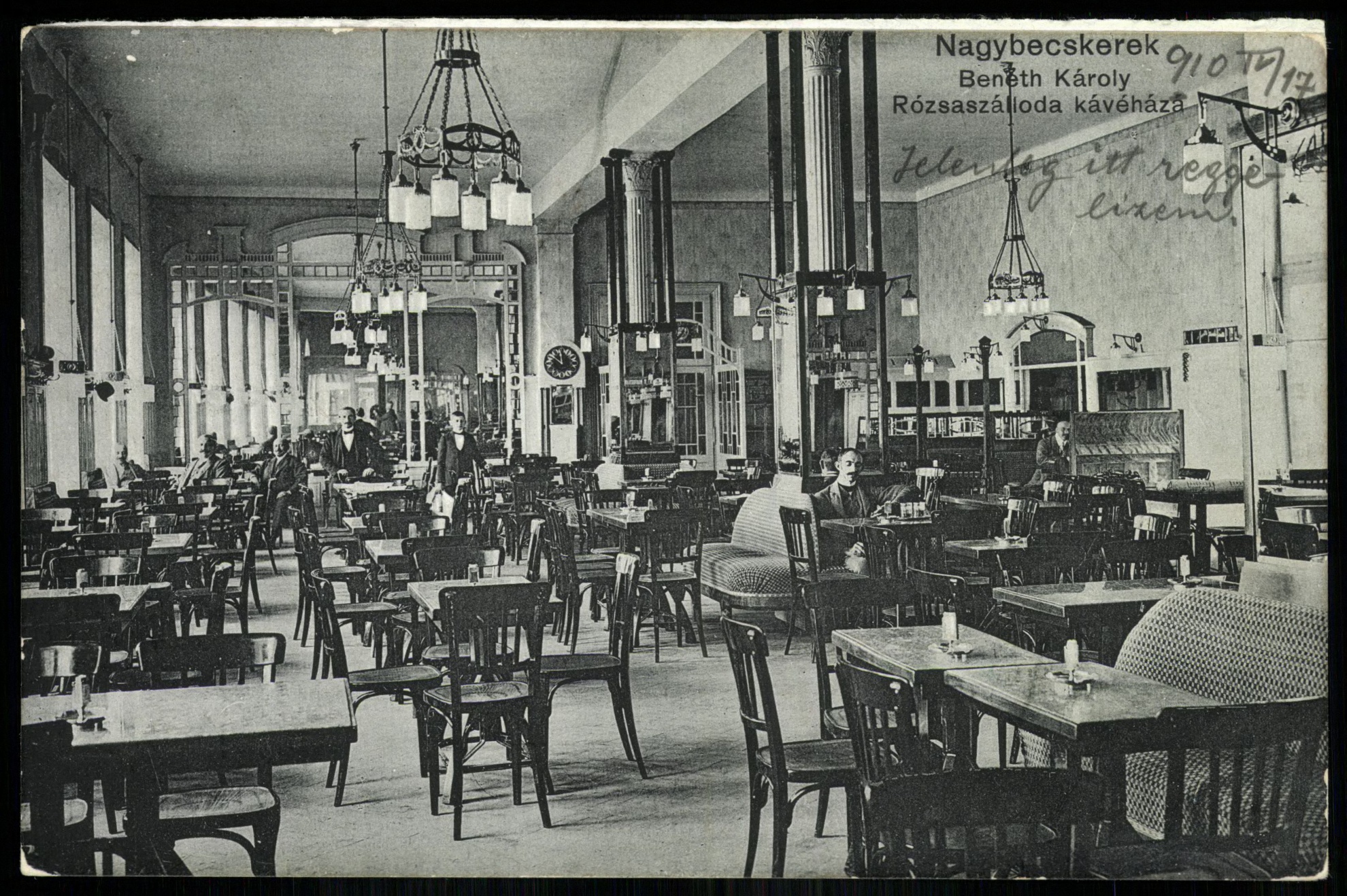 Nagyenyed Főtér. EMKE kávéház (Magyar Kereskedelmi és Vendéglátóipari Múzeum CC BY-NC-ND)
