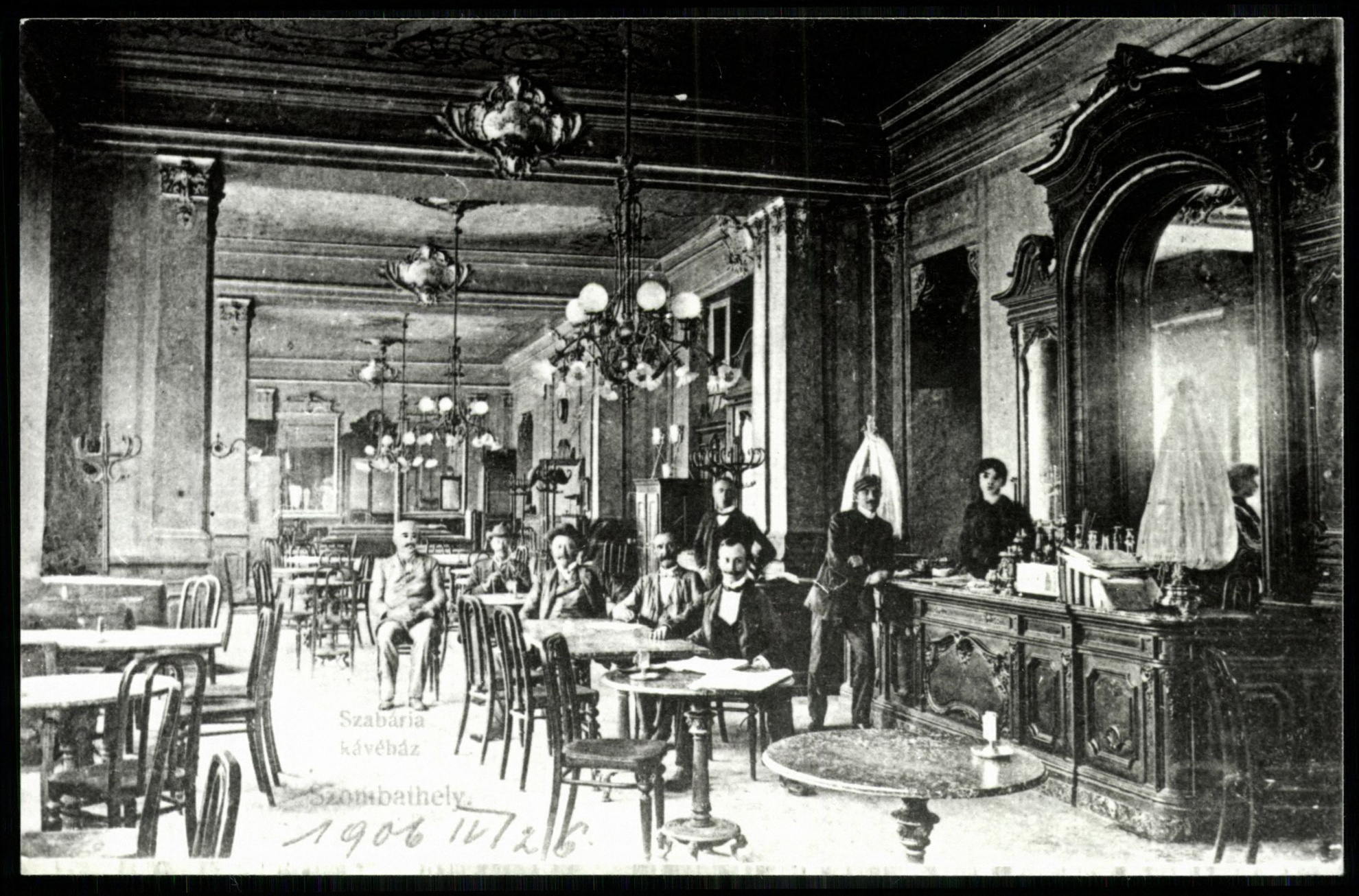 Szombathely Graf József, Hotel Herceg kávéház (Magyar Kereskedelmi és Vendéglátóipari Múzeum CC BY-NC-ND)