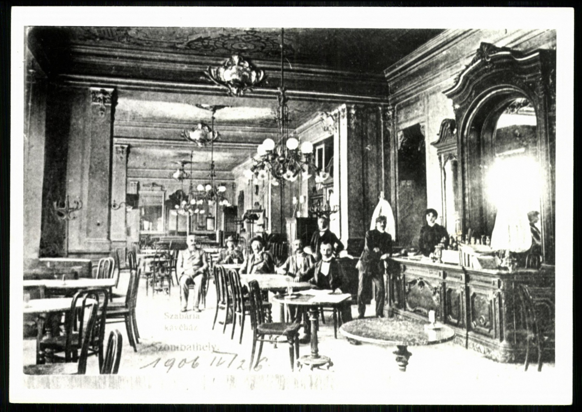 Szombathely Graf József, Hotel Herceg. Kávéház-cukrászda-terasz (Magyar Kereskedelmi és Vendéglátóipari Múzeum CC BY-NC-ND)