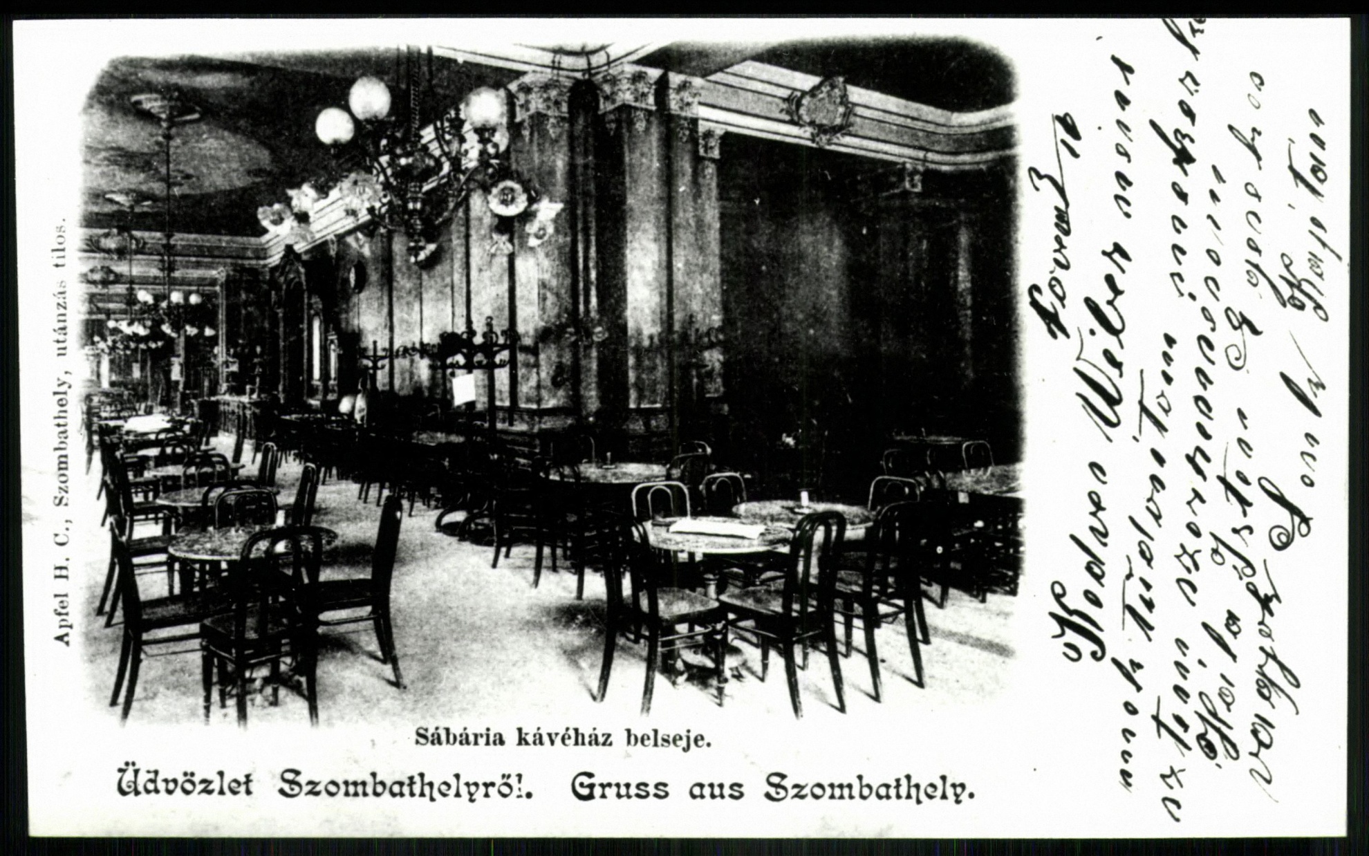 Szombathely Szabária kávéház (Magyar Kereskedelmi és Vendéglátóipari Múzeum CC BY-NC-ND)