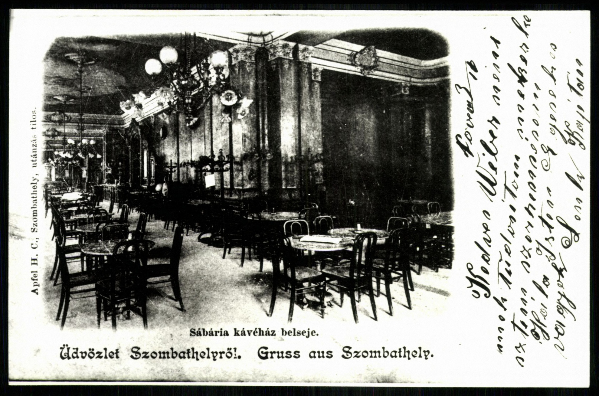 Szombathely Graf József, Hotel Herceg. Kávéház (Magyar Kereskedelmi és Vendéglátóipari Múzeum CC BY-NC-ND)