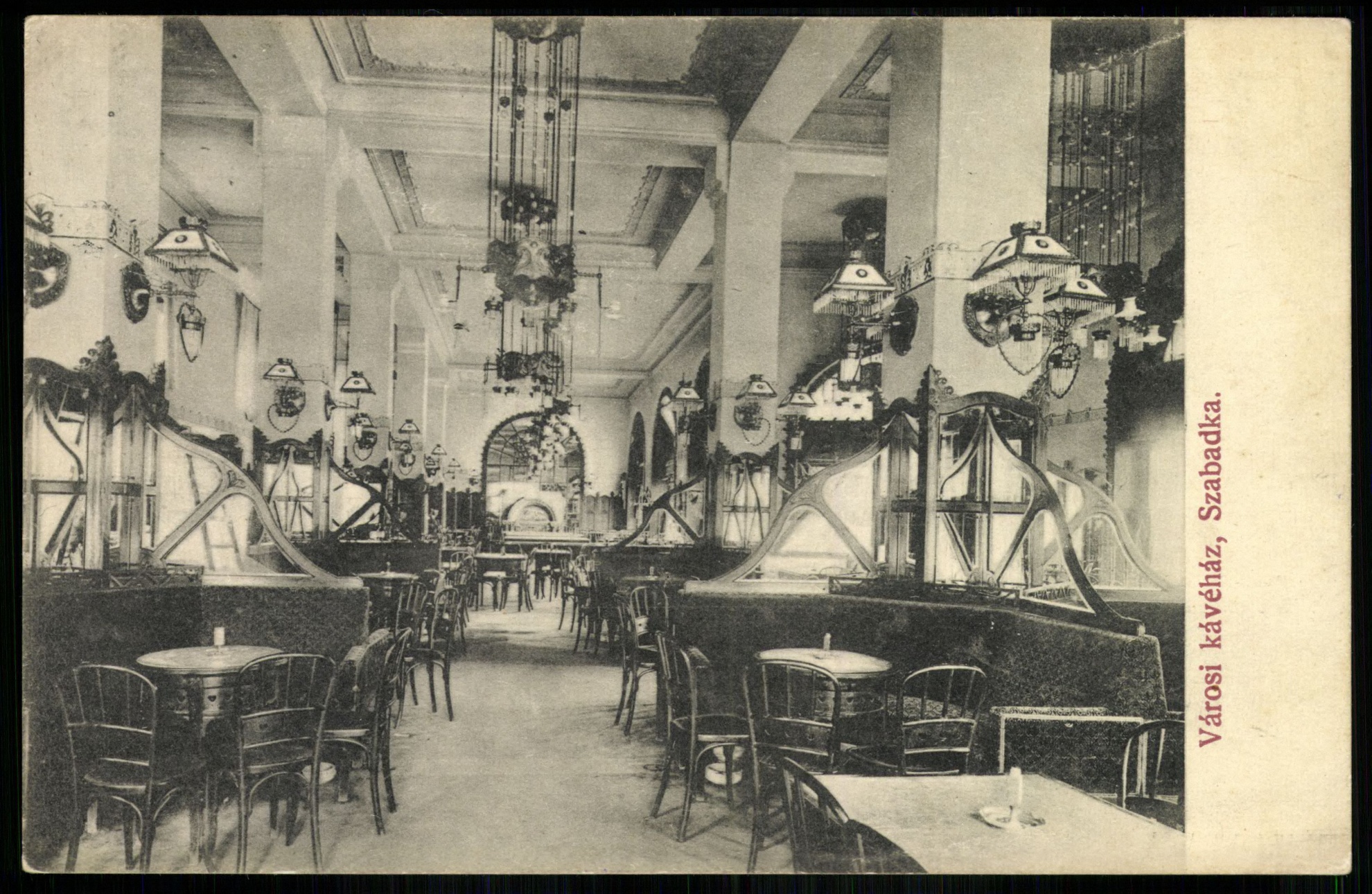 Szabadka Arany bárány szálloda kávéház belseje (Magyar Kereskedelmi és Vendéglátóipari Múzeum CC BY-NC-ND)