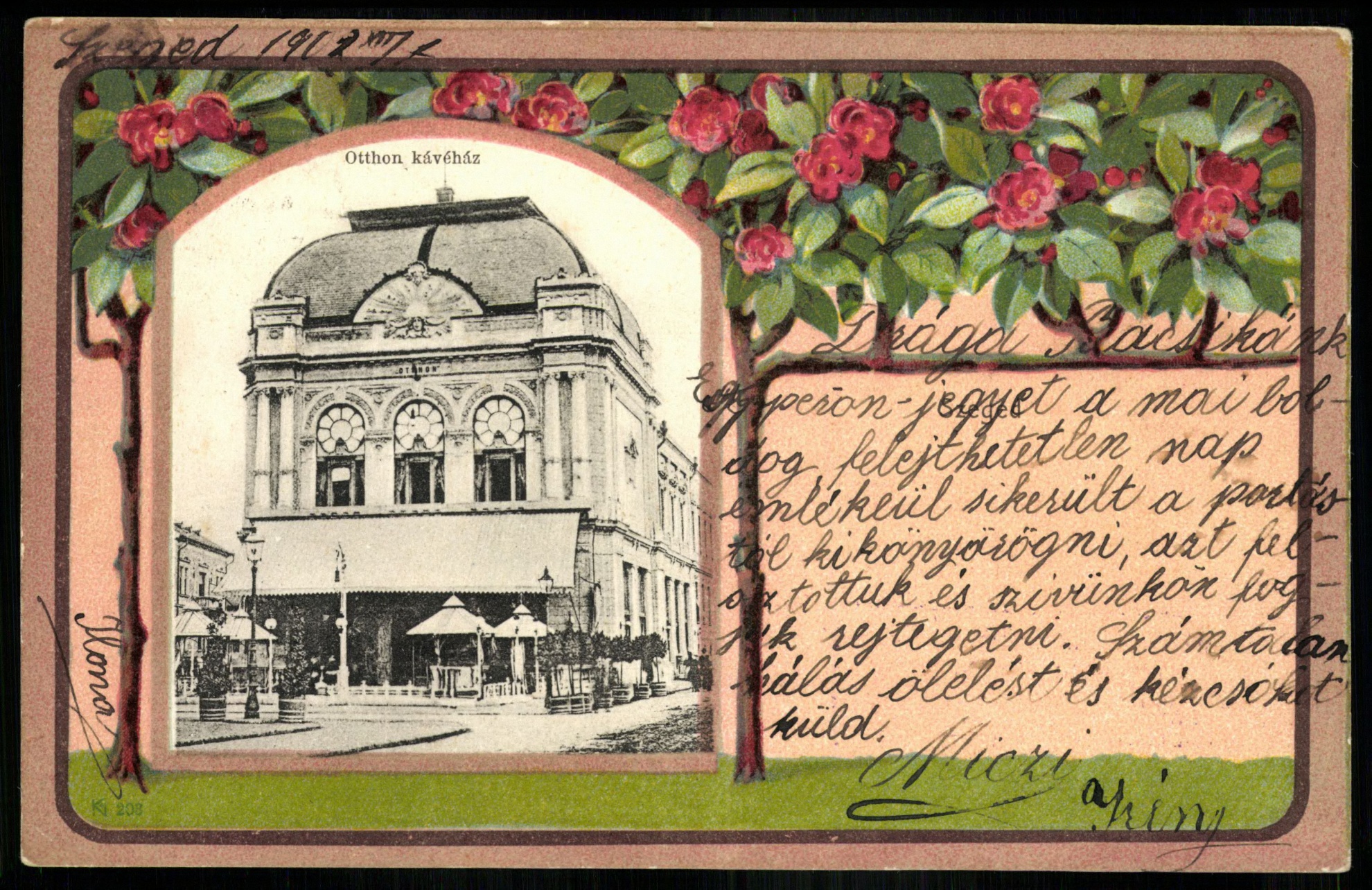 Szeged Tisza kávéház szalon (Magyar Kereskedelmi és Vendéglátóipari Múzeum CC BY-NC-ND)