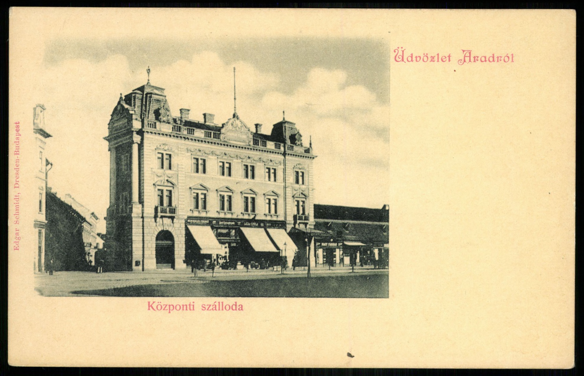Arad Központi szálloda (Magyar Kereskedelmi és Vendéglátóipari Múzeum CC BY-NC-ND)