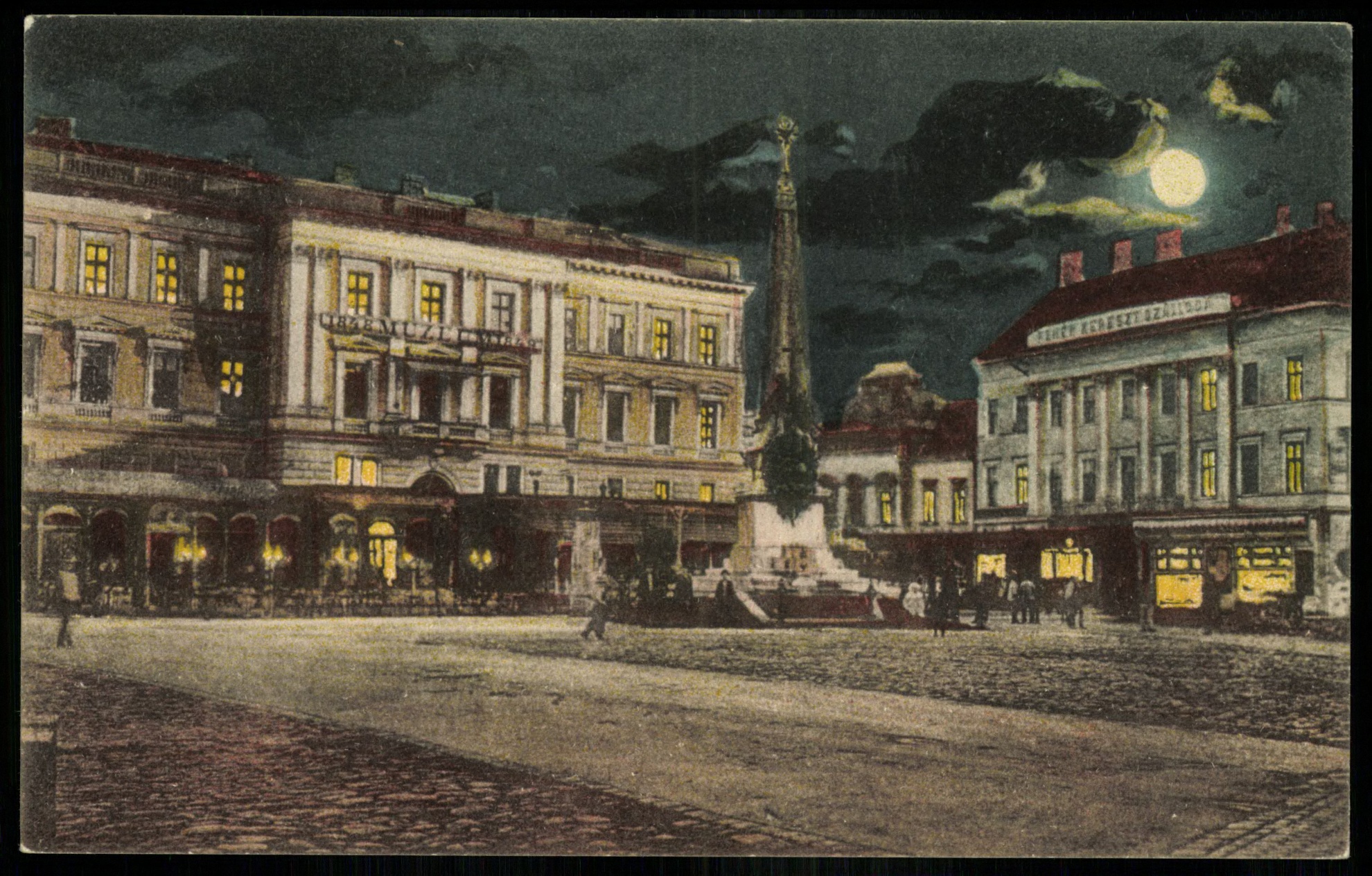 Arad Andrássy tér (Magyar Kereskedelmi és Vendéglátóipari Múzeum CC BY-NC-ND)