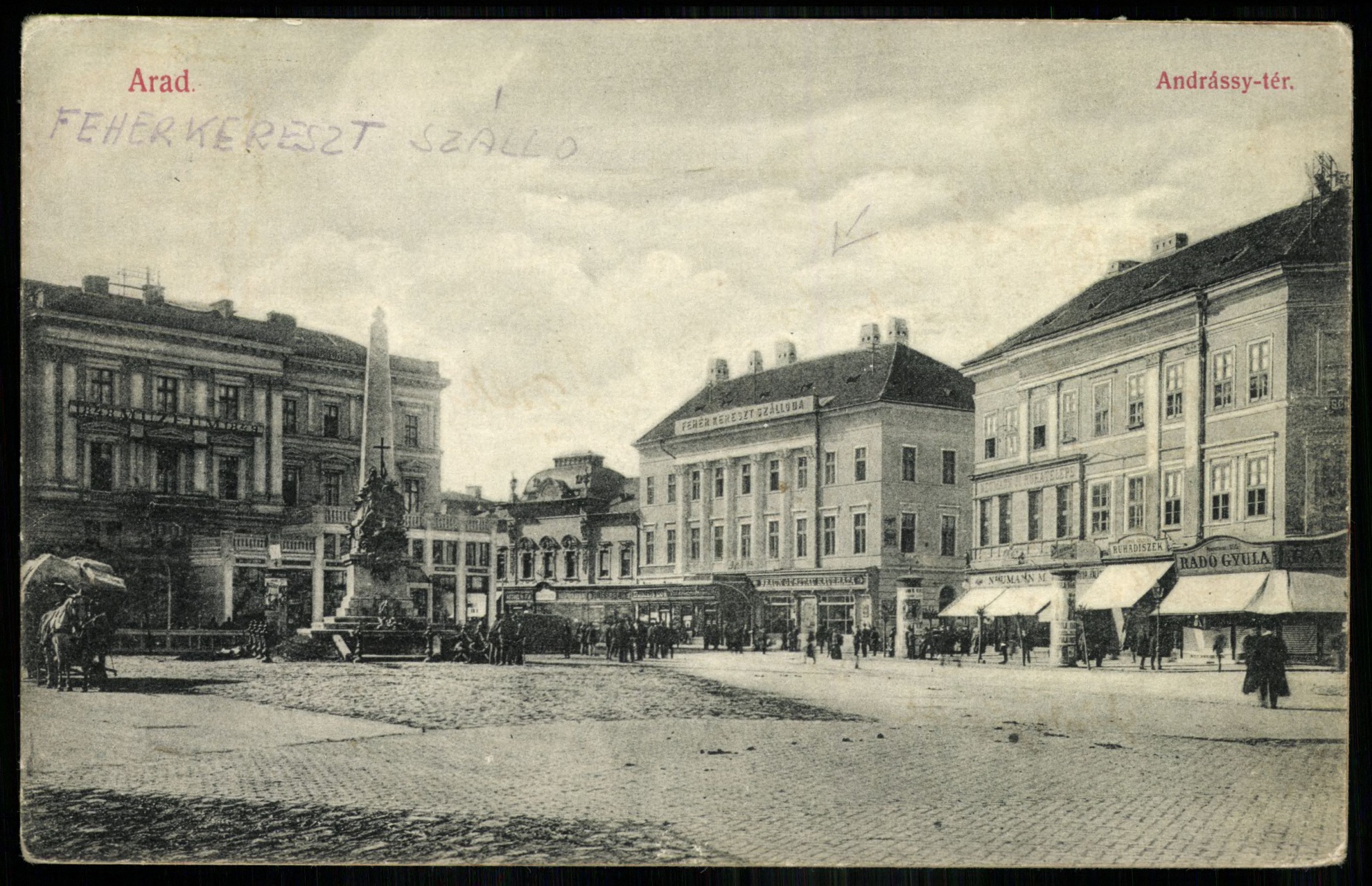Arad Andrássy tér. Fehérkereszt szálló (Magyar Kereskedelmi és Vendéglátóipari Múzeum CC BY-NC-ND)