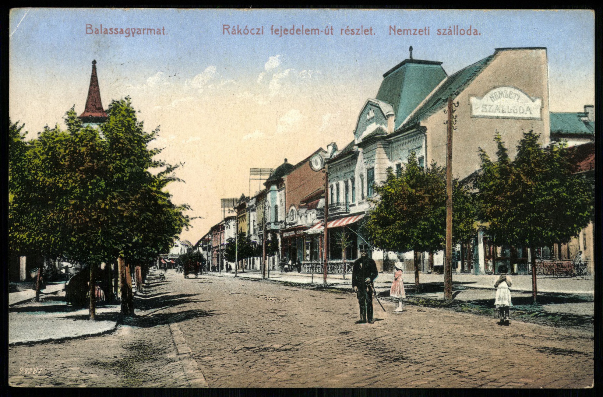 Balassagyarmat Rákóczi fejedelem út részlet. Nemzeti szálloda (Magyar Kereskedelmi és Vendéglátóipari Múzeum CC BY-NC-ND)