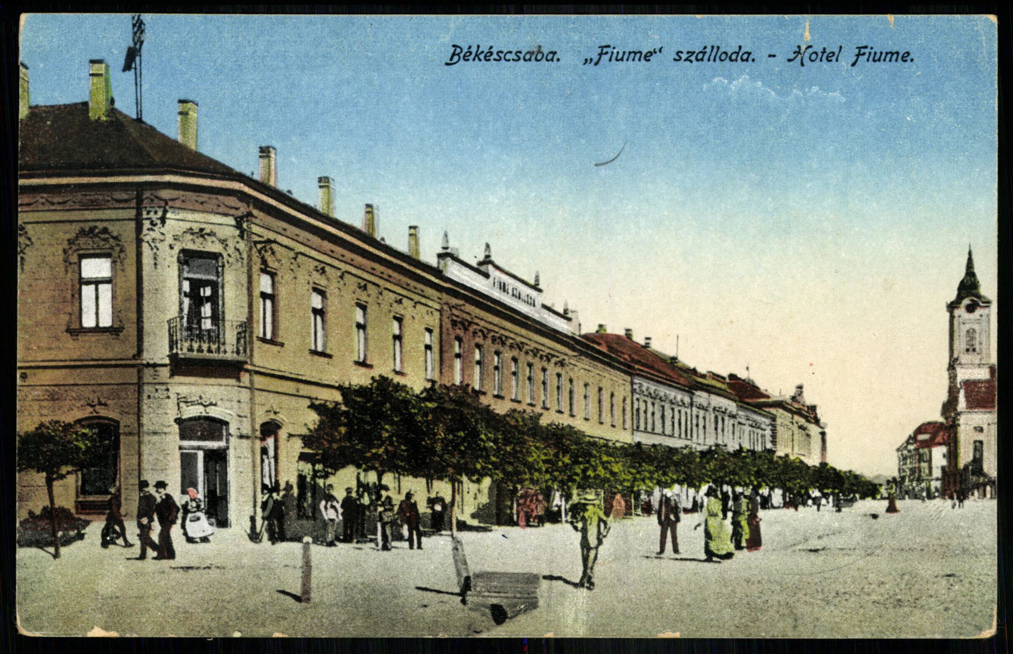Békéscsaba „Fiume” szálloda (Magyar Kereskedelmi és Vendéglátóipari Múzeum CC BY-NC-ND)
