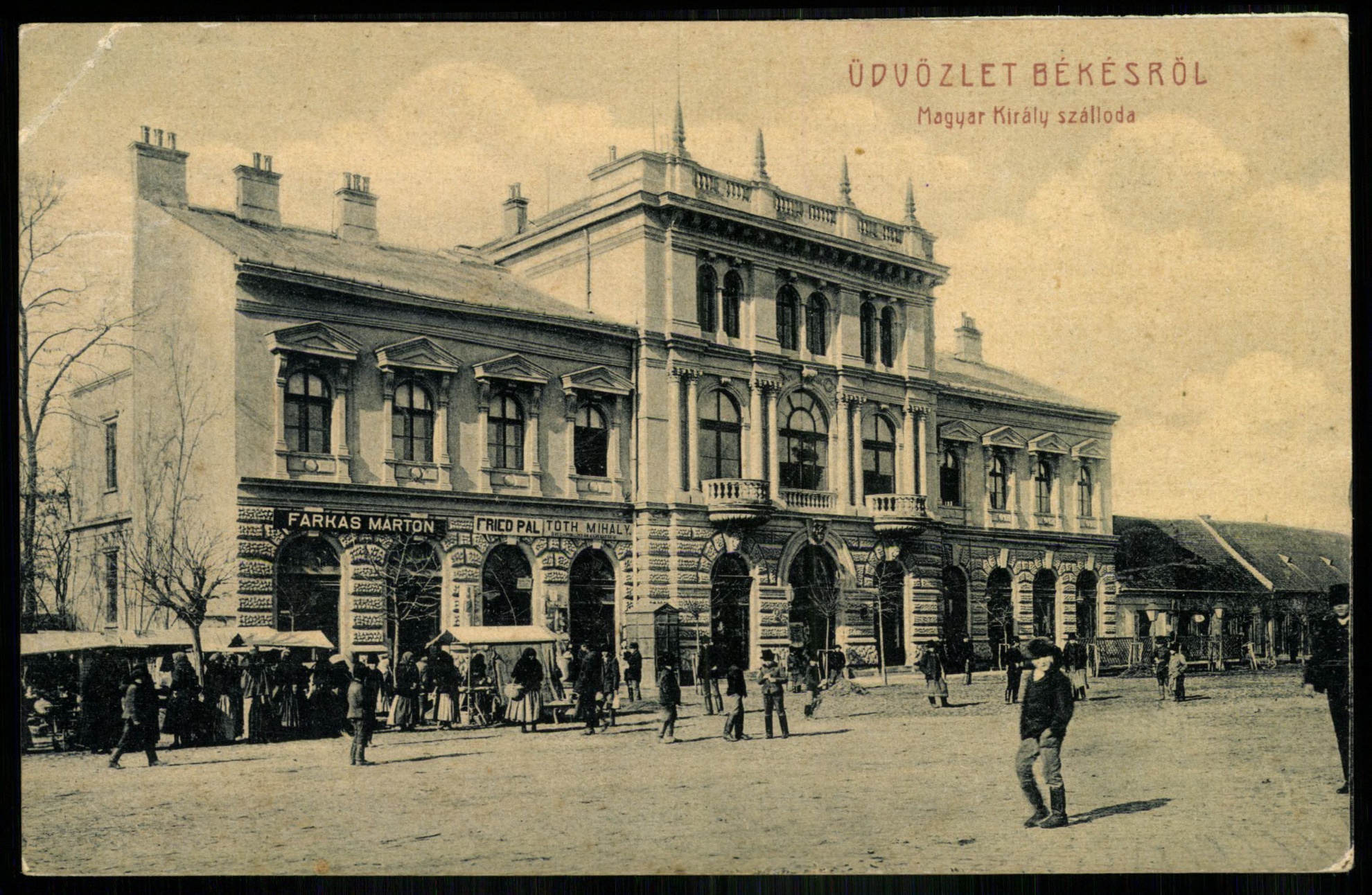 Békés Magyar Király szálloda (Magyar Kereskedelmi és Vendéglátóipari Múzeum CC BY-NC-ND)