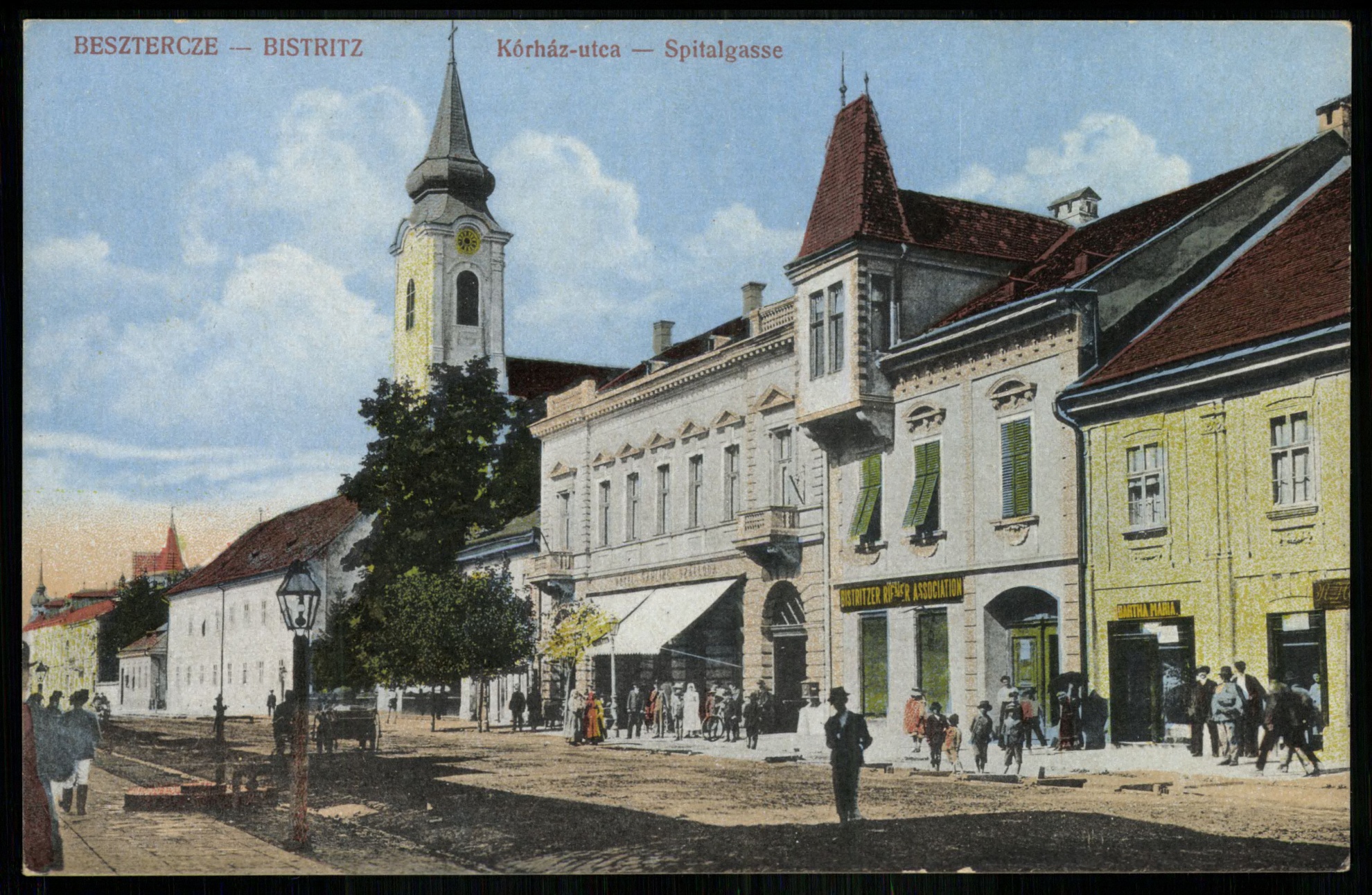 Beszterce Kórház utca (Magyar Kereskedelmi és Vendéglátóipari Múzeum CC BY-NC-ND)