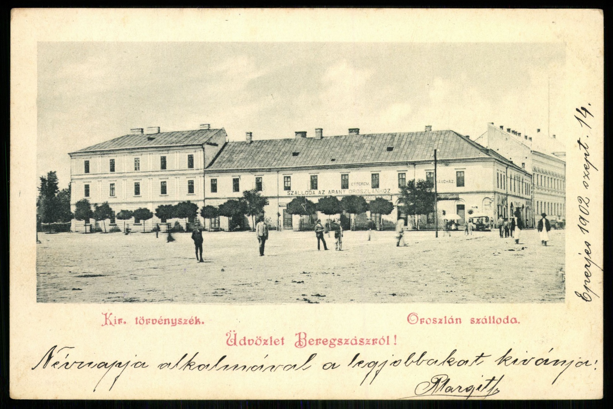 Beregszász Királyi törvényszék. Oroszlán szálloda (Magyar Kereskedelmi és Vendéglátóipari Múzeum CC BY-NC-ND)