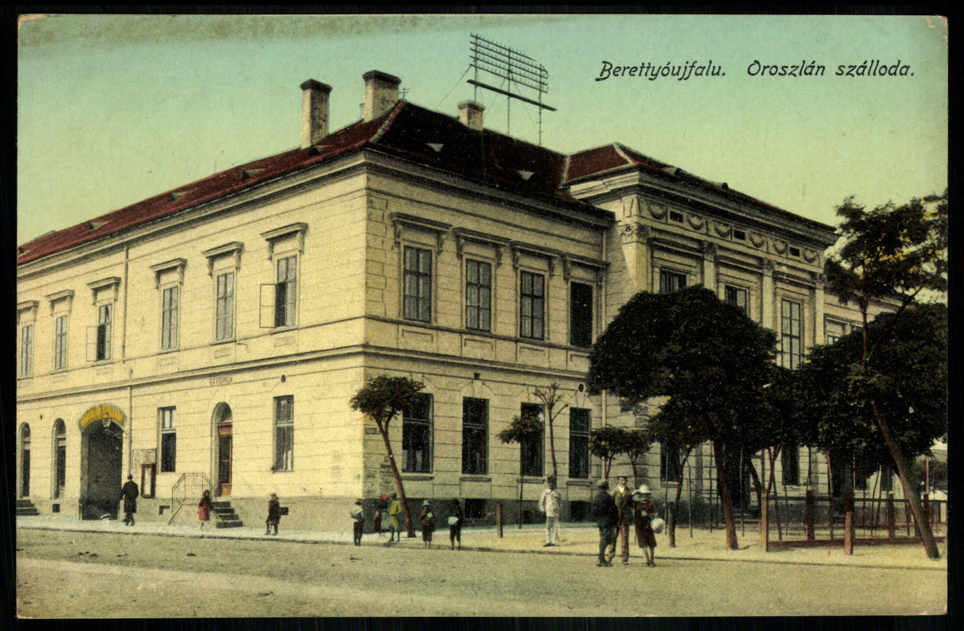 Berettyóújfalu Oroszlán szálloda (Magyar Kereskedelmi és Vendéglátóipari Múzeum CC BY-NC-ND)