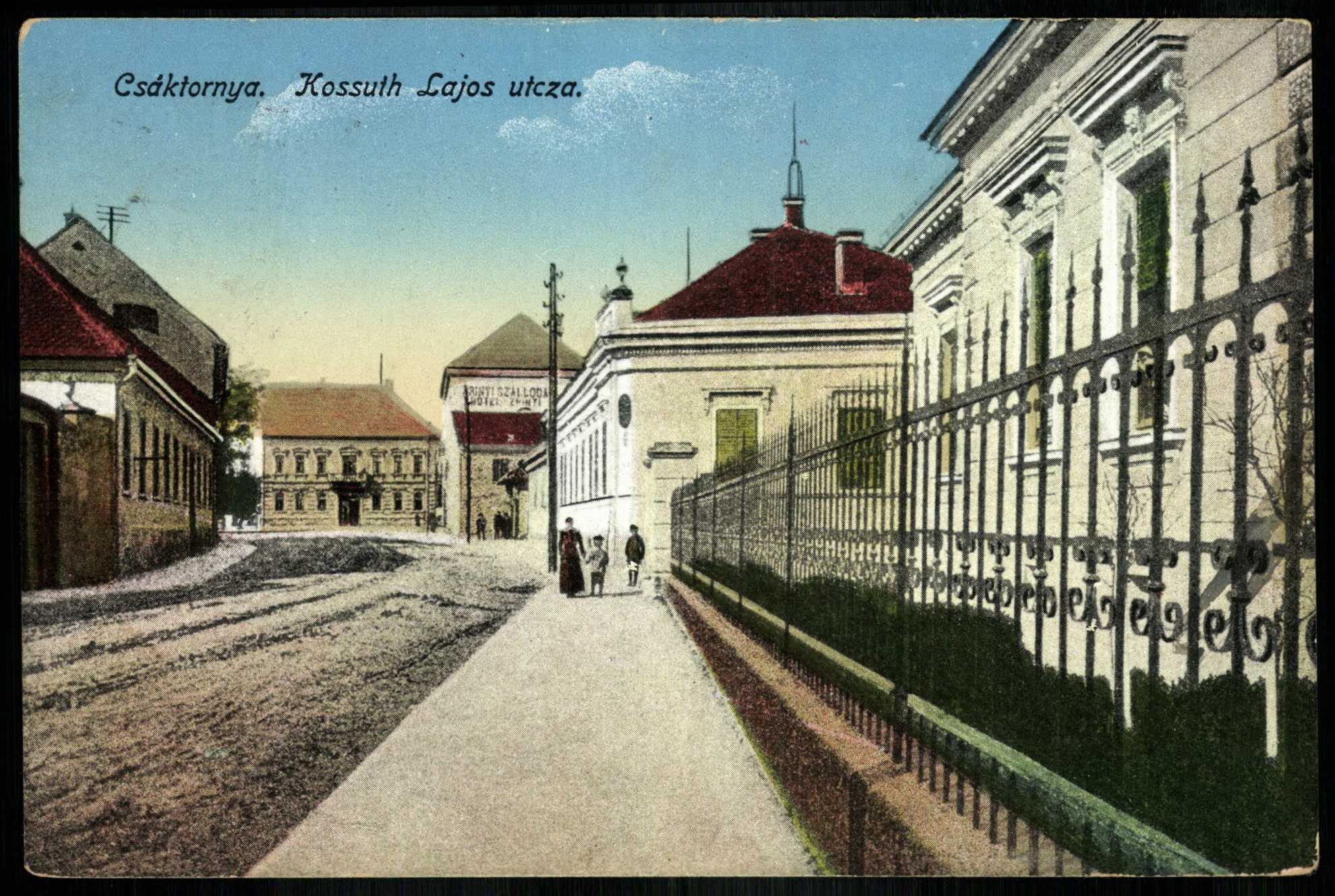 Csáktornya Kossuth Lajos utca (Magyar Kereskedelmi és Vendéglátóipari Múzeum CC BY-NC-ND)
