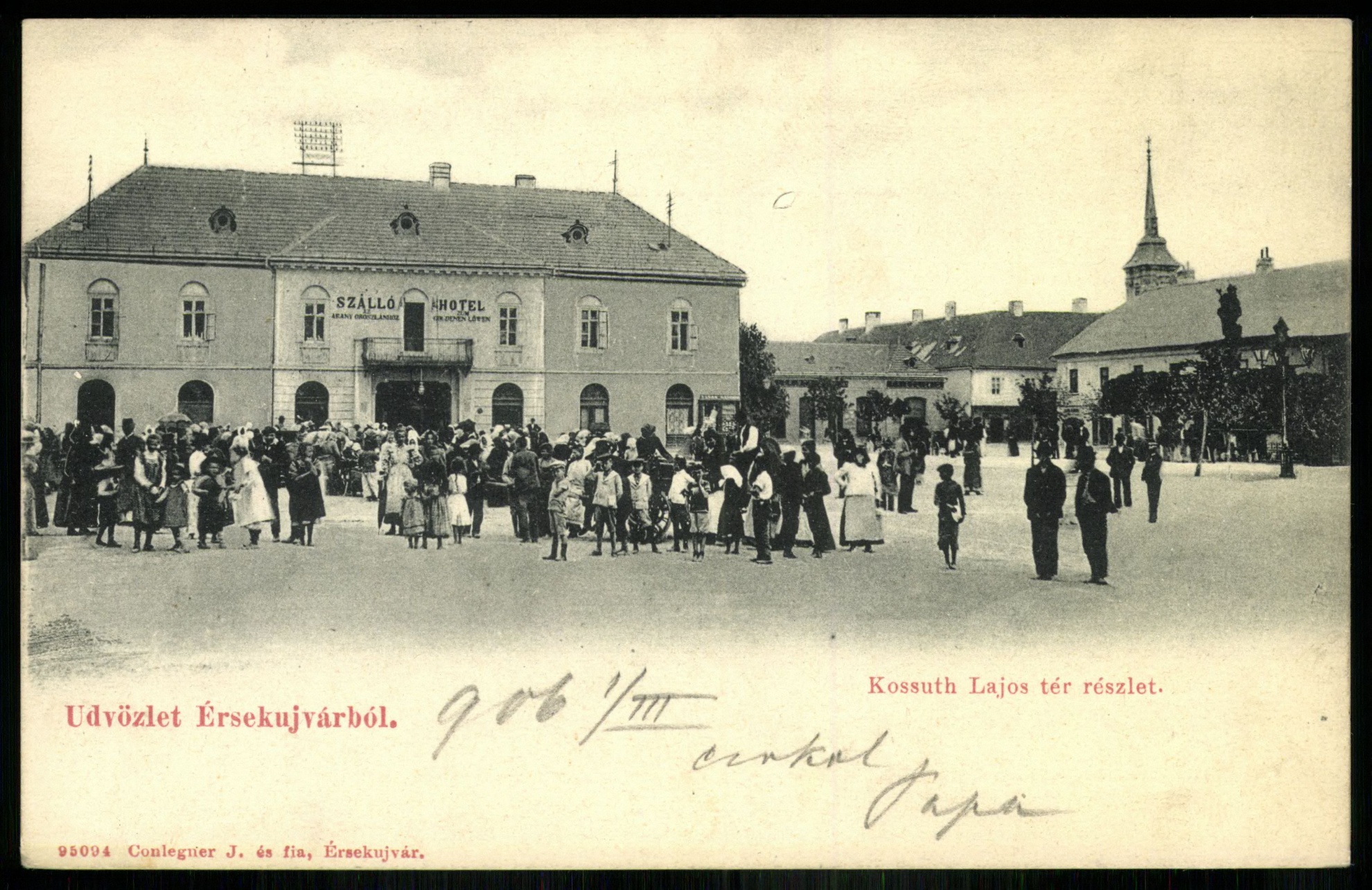 Érsekújvár Kossuth Lajos téri részlet (Magyar Kereskedelmi és Vendéglátóipari Múzeum CC BY-NC-ND)
