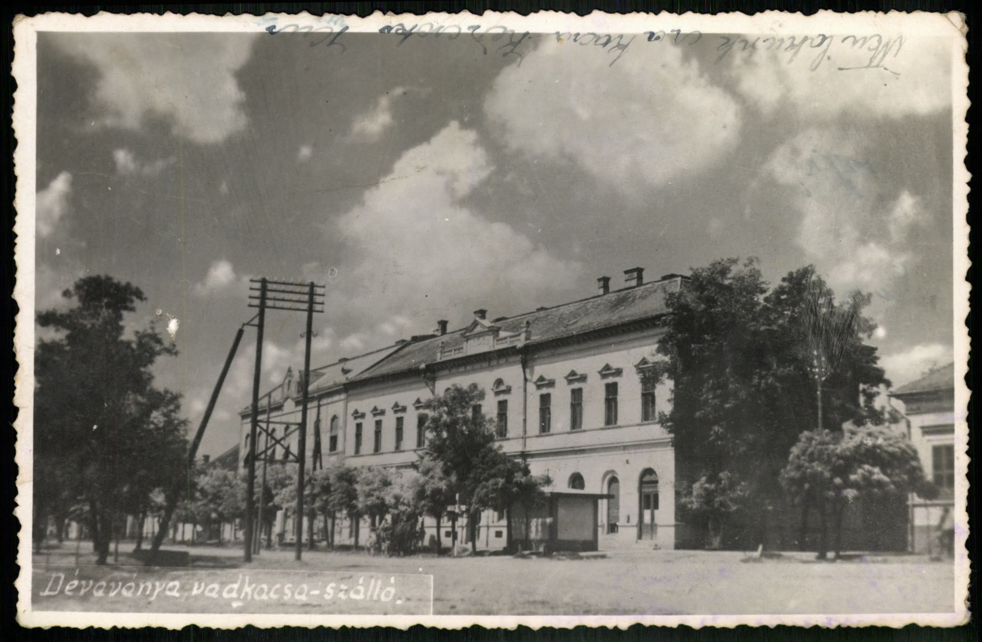 Dévaványa Vadkacsa szálló (Magyar Kereskedelmi és Vendéglátóipari Múzeum CC BY-NC-ND)