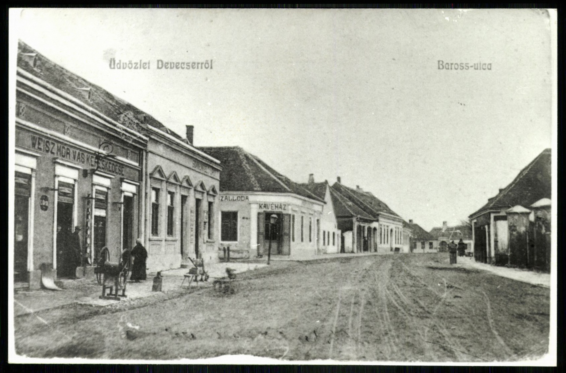 Devecser Baross utca (Magyar Kereskedelmi és Vendéglátóipari Múzeum CC BY-NC-ND)