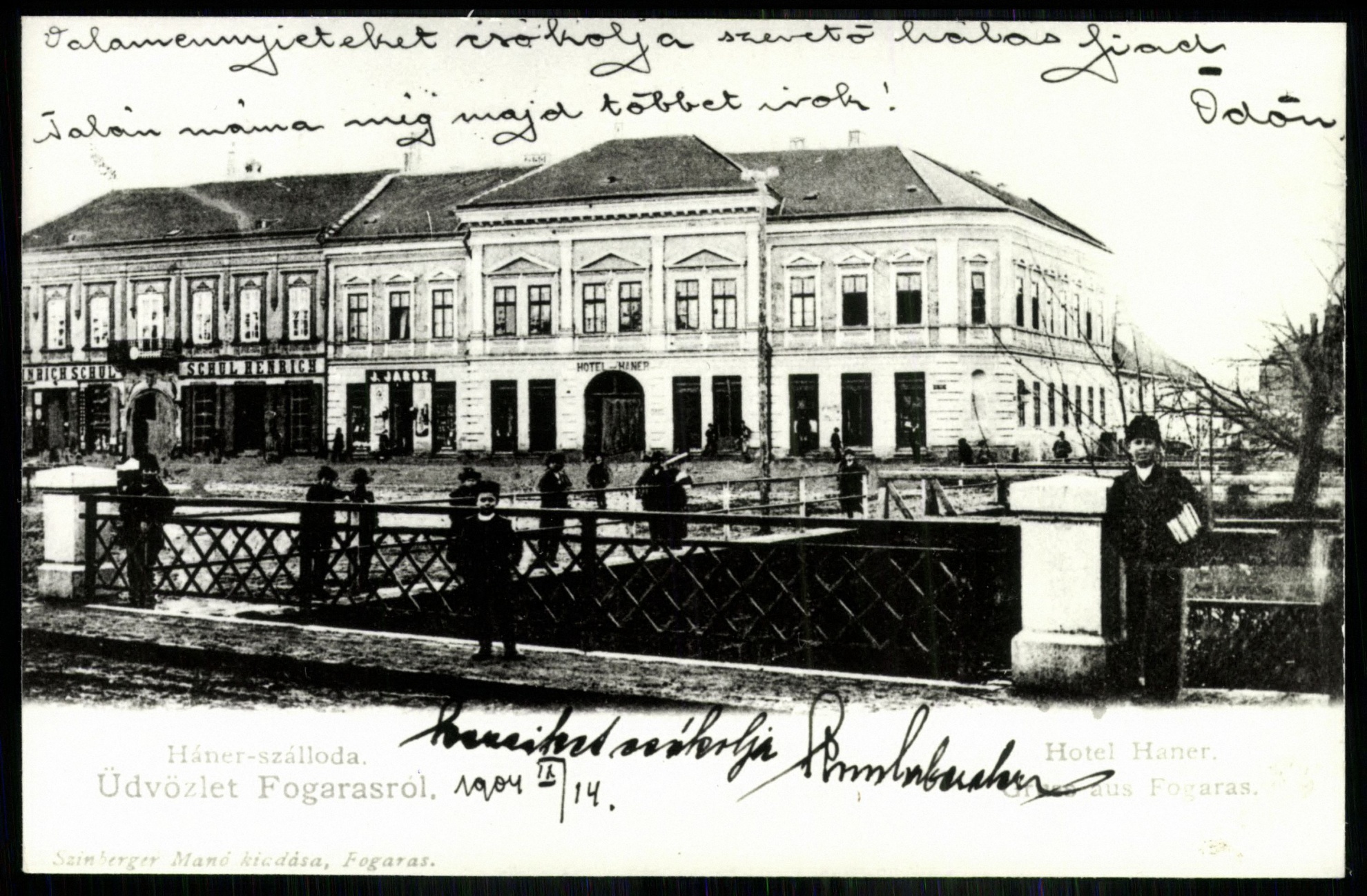 Fogaras Háner-szálloda (Magyar Kereskedelmi és Vendéglátóipari Múzeum CC BY-NC-ND)