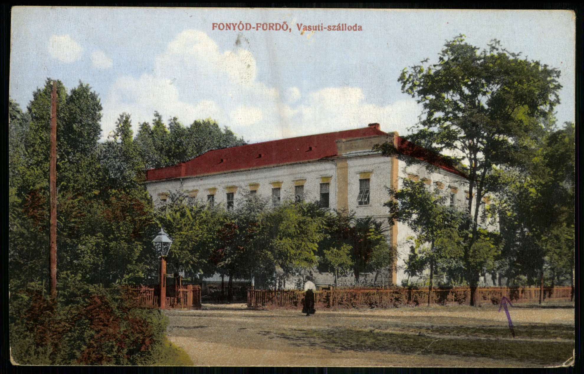 Fonyódfürdő Vasúti-szálloda (Magyar Kereskedelmi és Vendéglátóipari Múzeum CC BY-NC-ND)