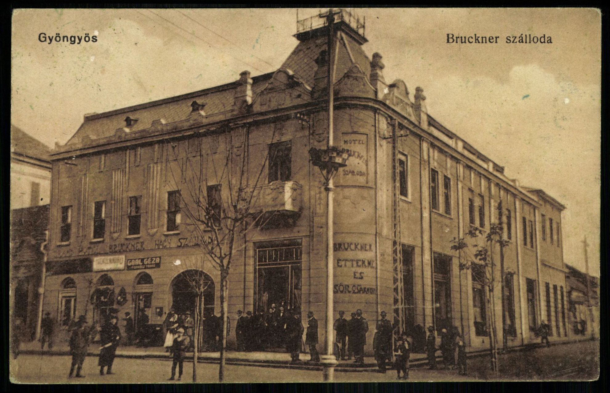 Gyöngyös Bruckner szálloda (Magyar Kereskedelmi és Vendéglátóipari Múzeum CC BY-NC-ND)