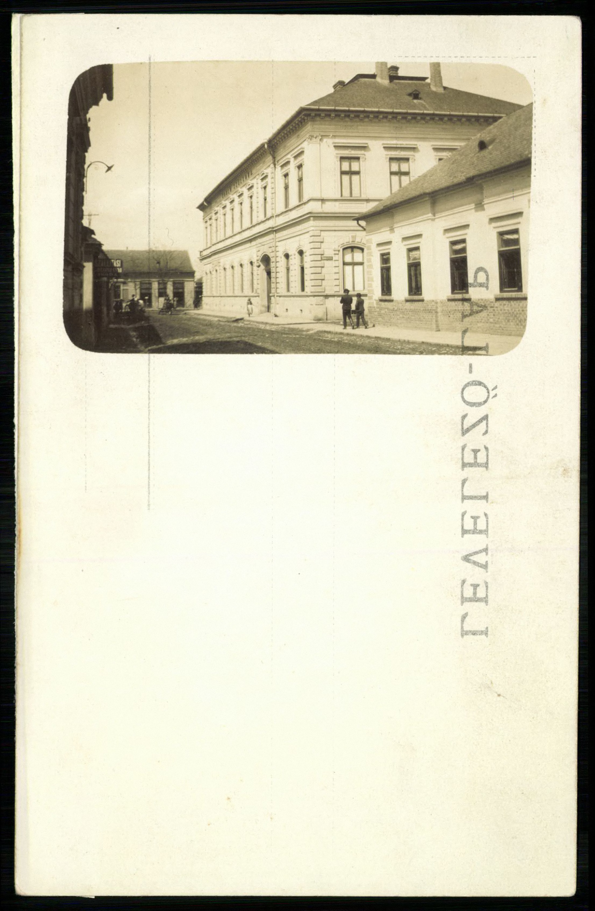 Gyula Komló szálloda (Magyar Kereskedelmi és Vendéglátóipari Múzeum CC BY-NC-ND)