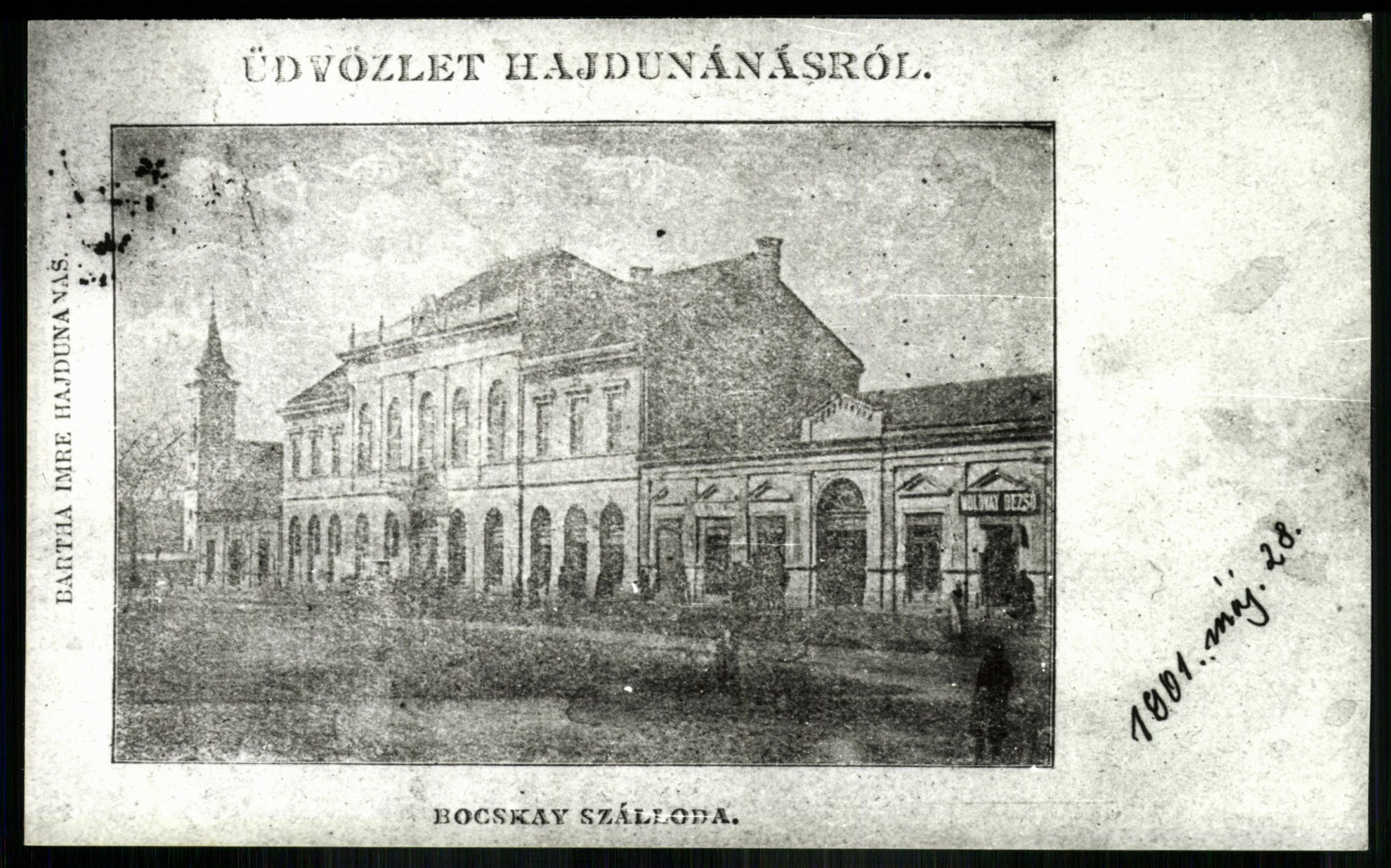 Hajdúánás Bocskay Szálloda (Magyar Kereskedelmi és Vendéglátóipari Múzeum CC BY-NC-ND)