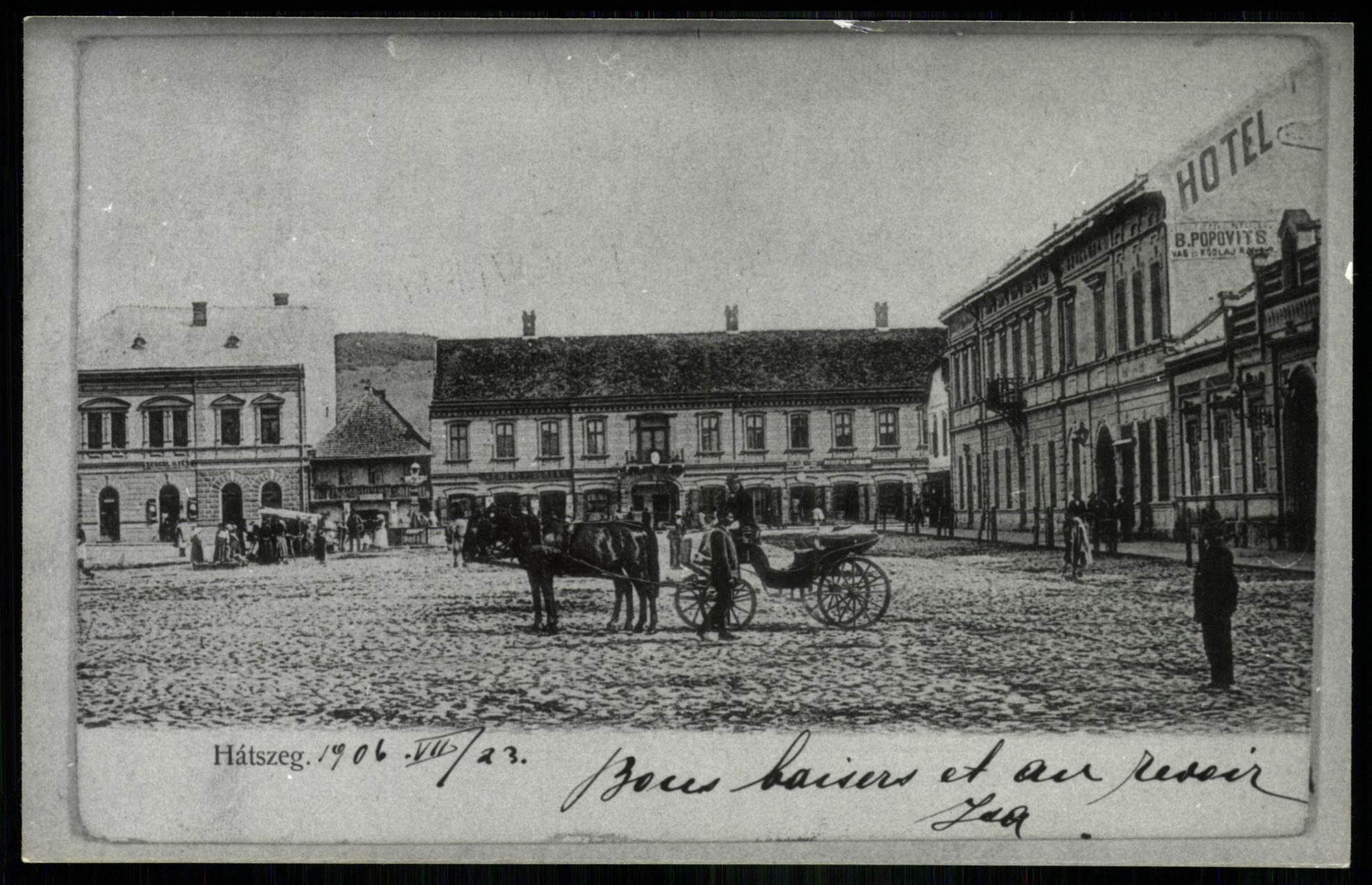 Hátszeg (Magyar Kereskedelmi és Vendéglátóipari Múzeum CC BY-NC-ND)